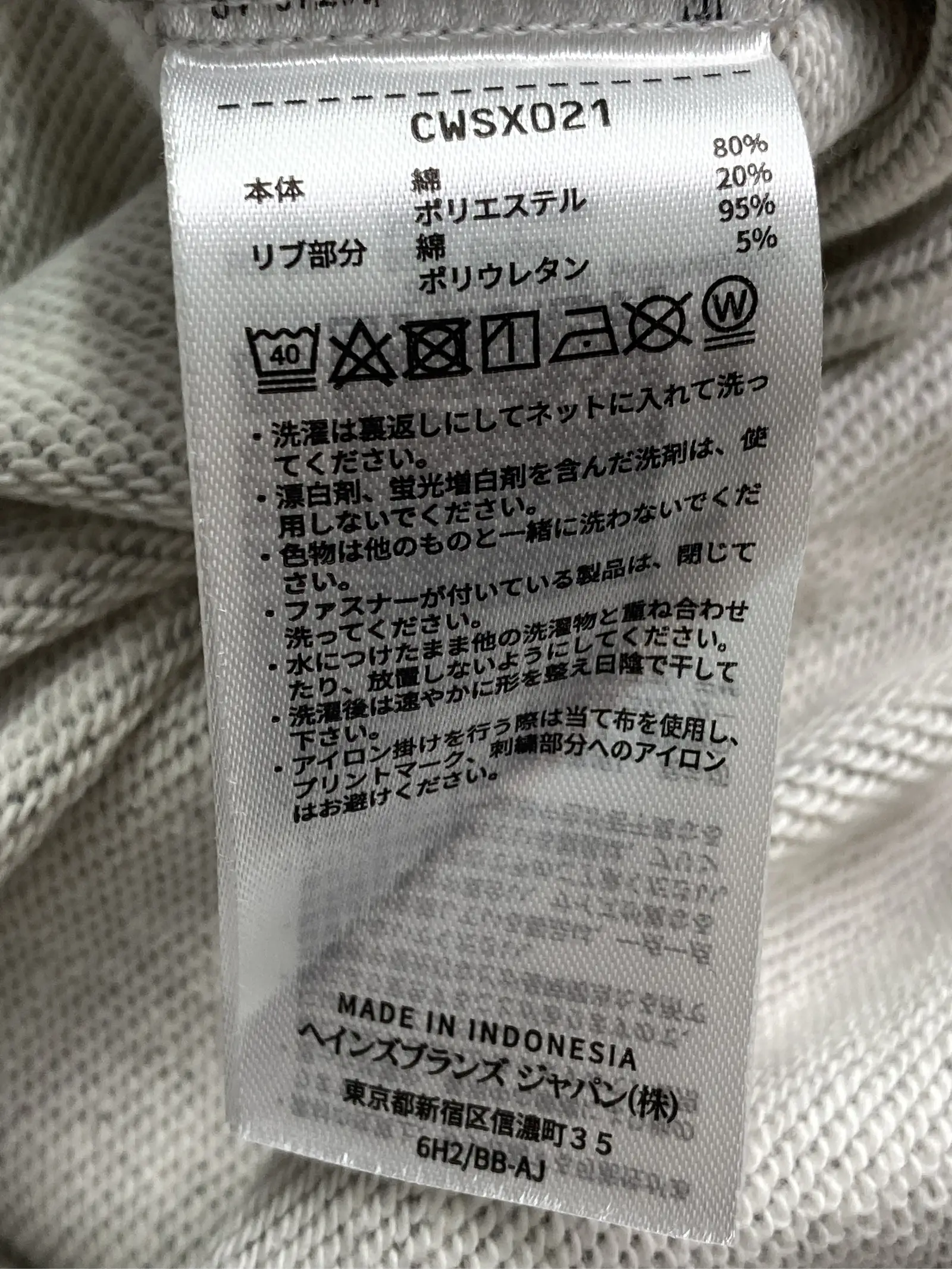 https://r2-worker.digdig.jp/product/db434f2e-6d88-42bd-8752-790fde61030f/821b5efd-40a5-49d2-ae00-f7983713922a