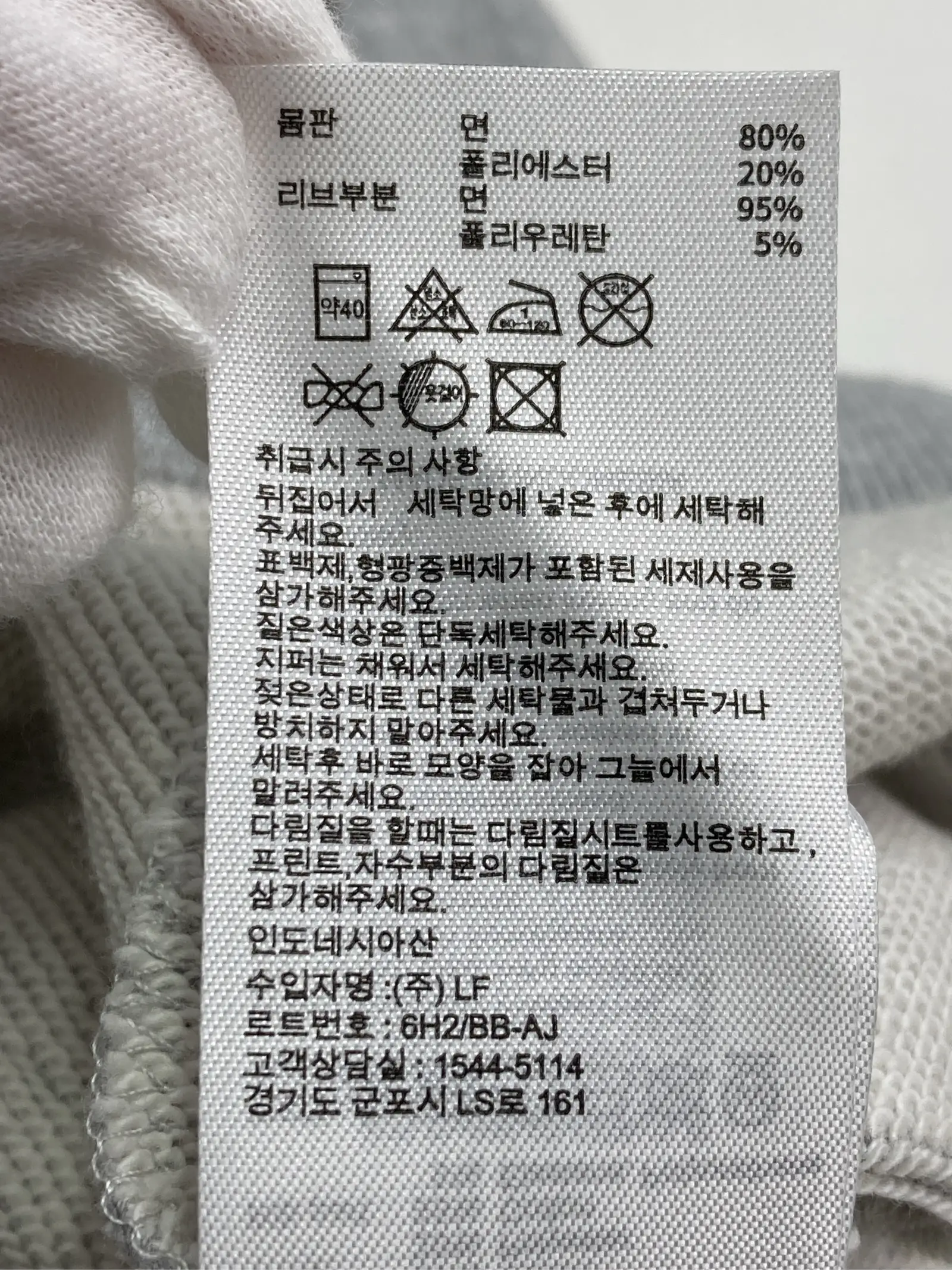 https://r2-worker.digdig.jp/product/db434f2e-6d88-42bd-8752-790fde61030f/c45cfc7d-1cb7-4461-94af-00ce4ef94527