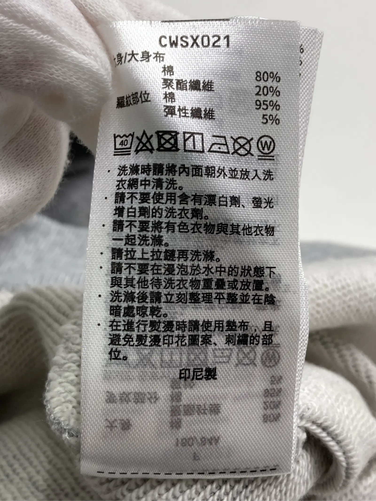 https://r2-worker.digdig.jp/product/db434f2e-6d88-42bd-8752-790fde61030f/c6671ef7-0d53-4016-bdef-7a4cb6fe633f