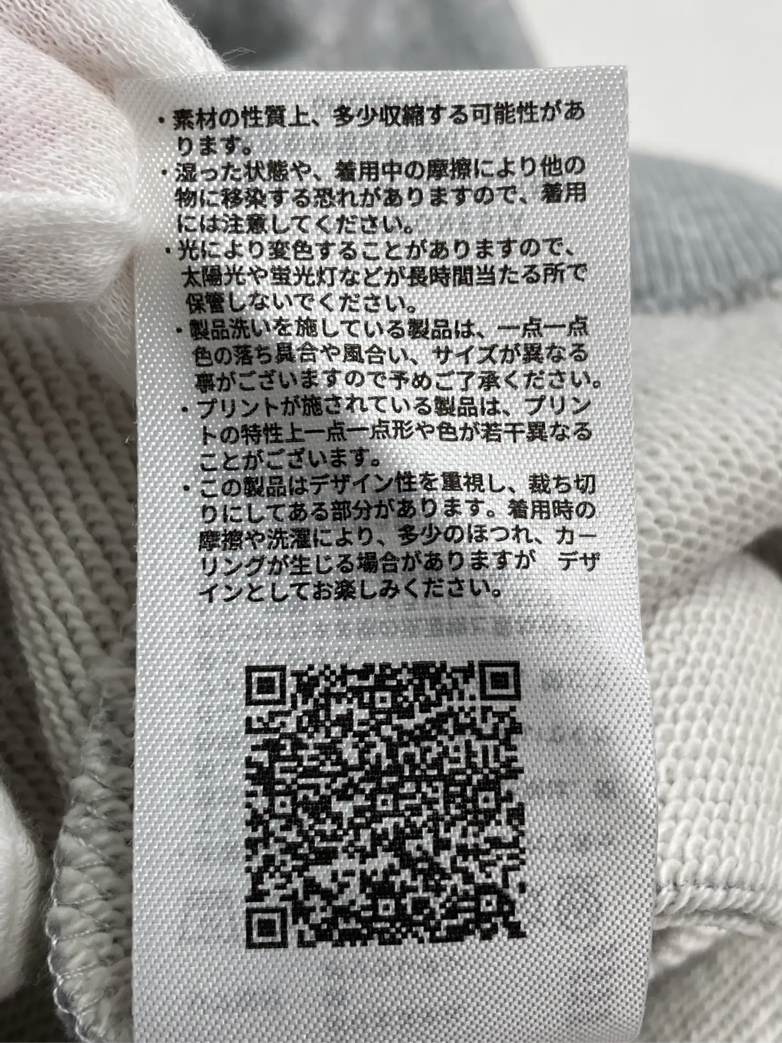 https://r2-worker.digdig.jp/product/db434f2e-6d88-42bd-8752-790fde61030f/d07c209e-ecaa-46fa-9af9-edfaab180b8a
