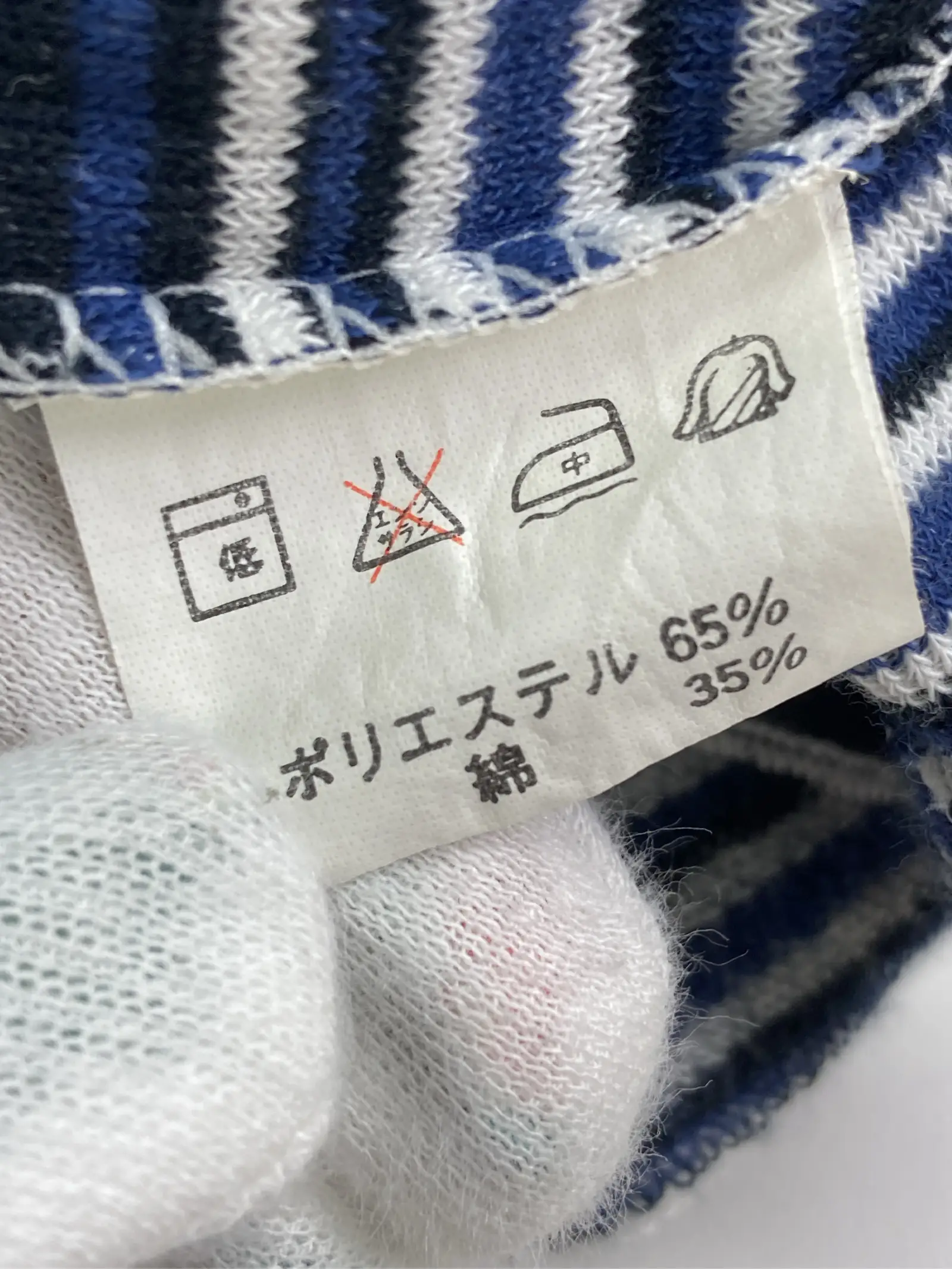 https://r2-worker.digdig.jp/product/db44c528-fd9e-4186-86b1-b755c2494147/16d4671f-a2af-4209-a8ab-756e75eaf06c