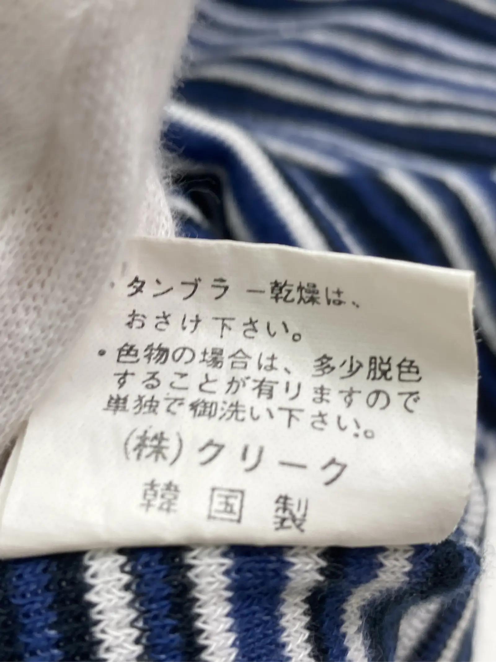 https://r2-worker.digdig.jp/product/db44c528-fd9e-4186-86b1-b755c2494147/42466d67-b90d-4005-96f6-bd0fa1912c4c