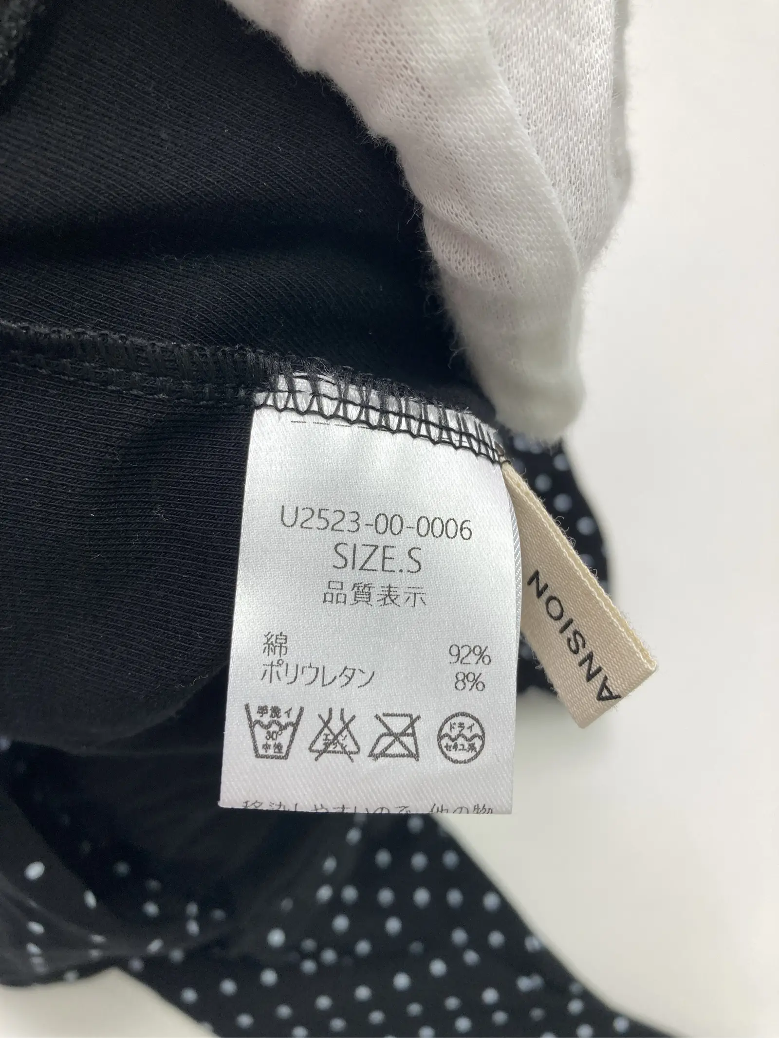https://r2-worker.digdig.jp/product/db4640d4-d395-4bf0-a949-f653655546e2/67b08a0a-03ab-4019-8805-d3e5b673fb42