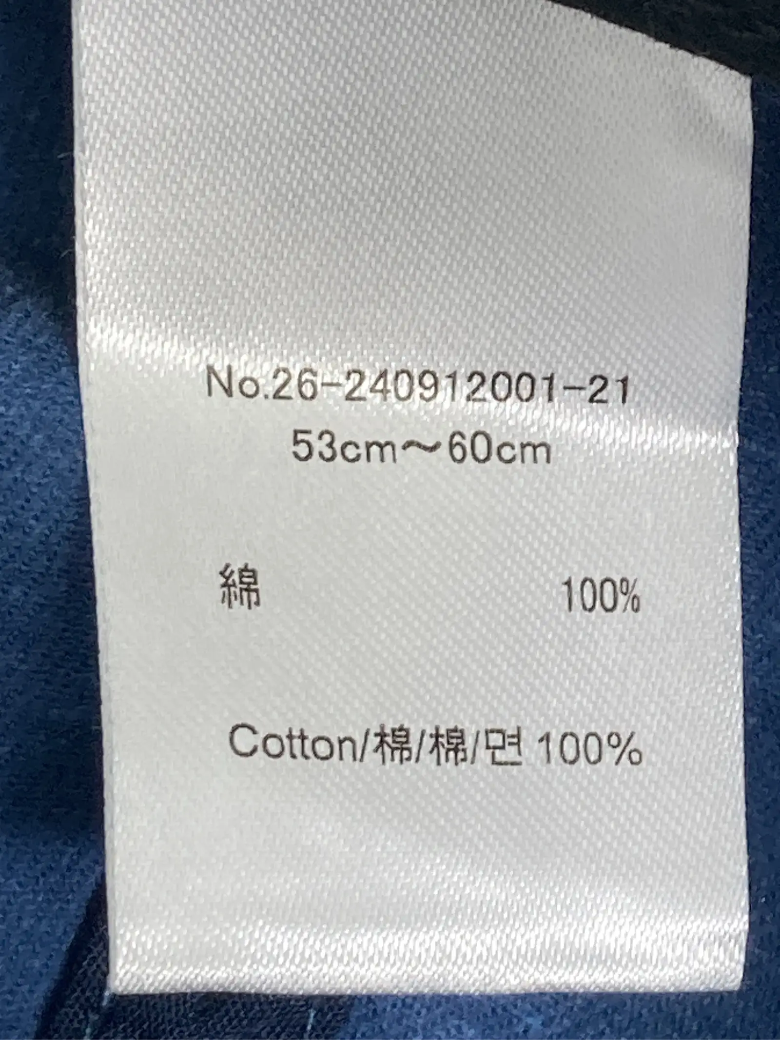 https://r2-worker.digdig.jp/product/db488efb-8bc4-455a-b5c1-e7492ffe0a1f/19cf8813-f000-4b3e-8c4e-f9df0e3aacb4