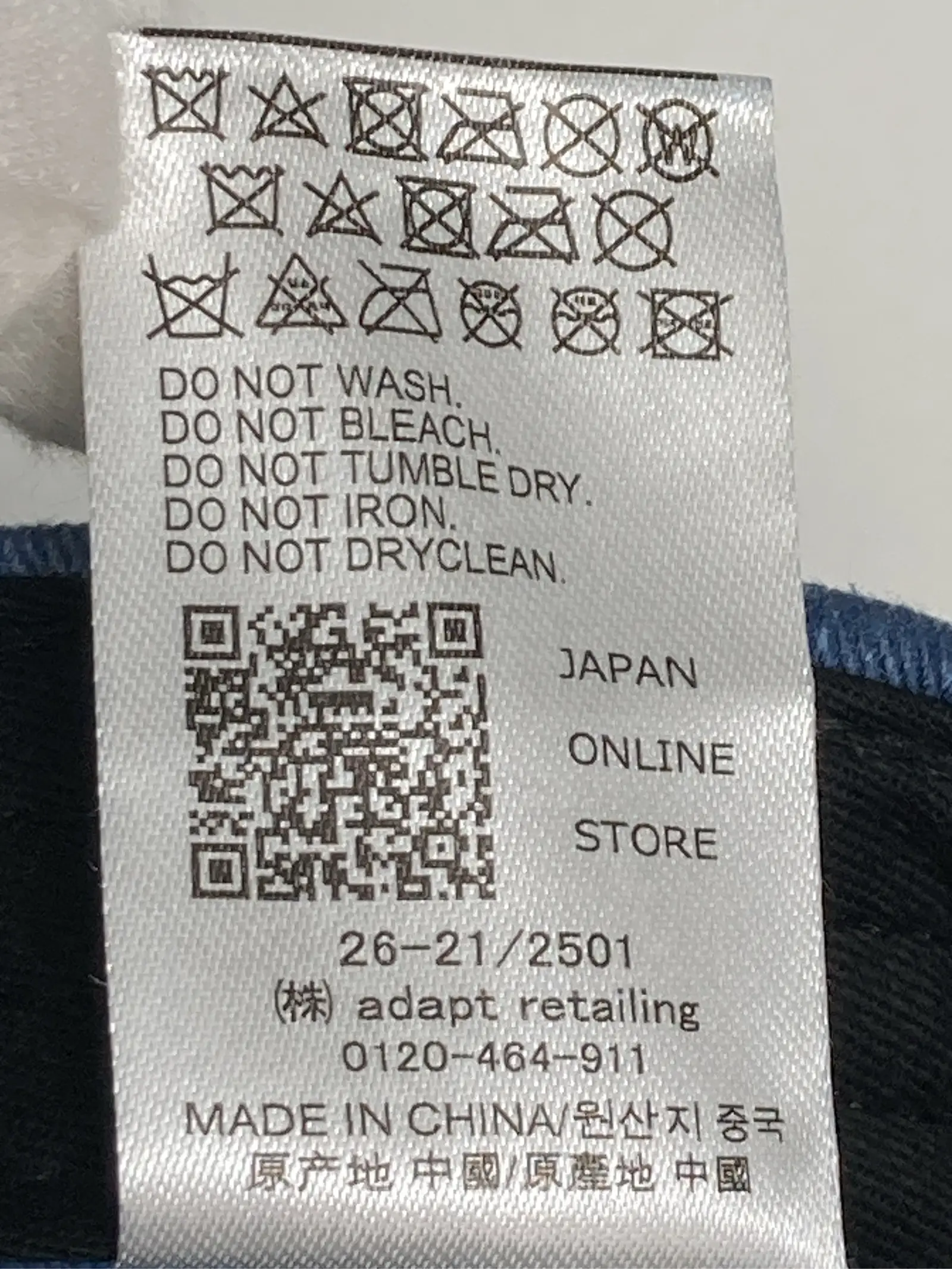 https://r2-worker.digdig.jp/product/db488efb-8bc4-455a-b5c1-e7492ffe0a1f/c1979e7c-dfe5-4504-9a51-20ec6cab9e37
