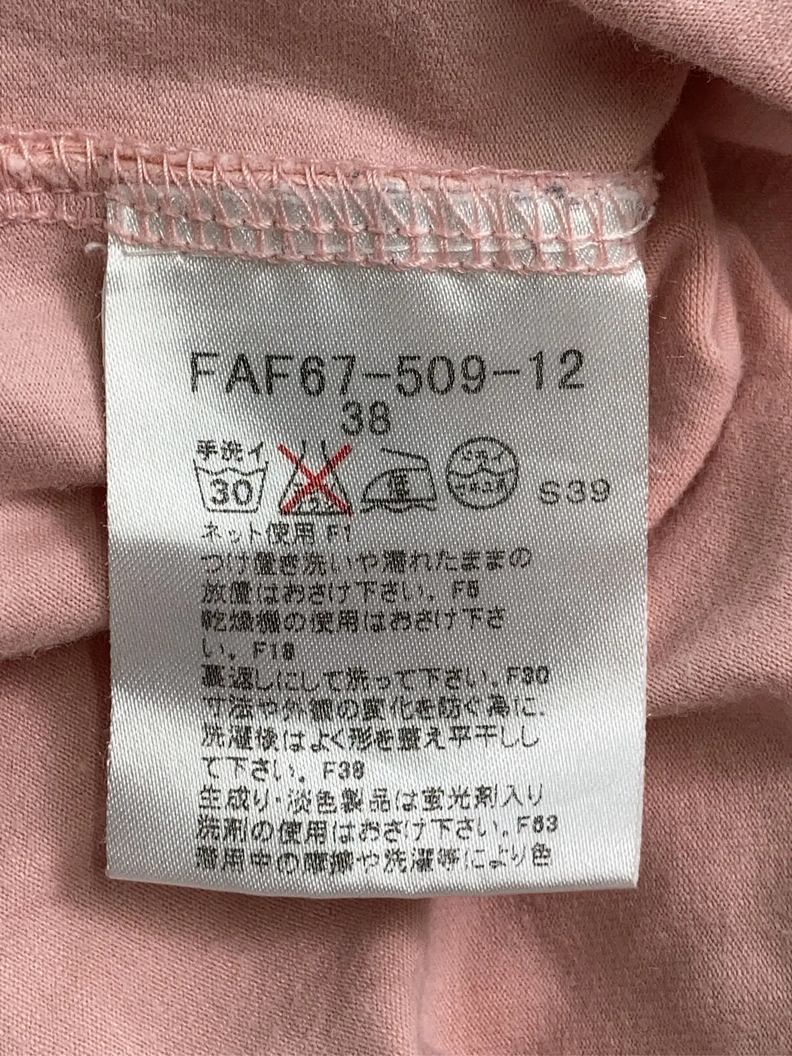https://r2-worker.digdig.jp/product/db4a2eb2-8a2a-43ff-ac35-6a5e25942a94/db517e88-1fca-4b72-9532-6d766db9a954