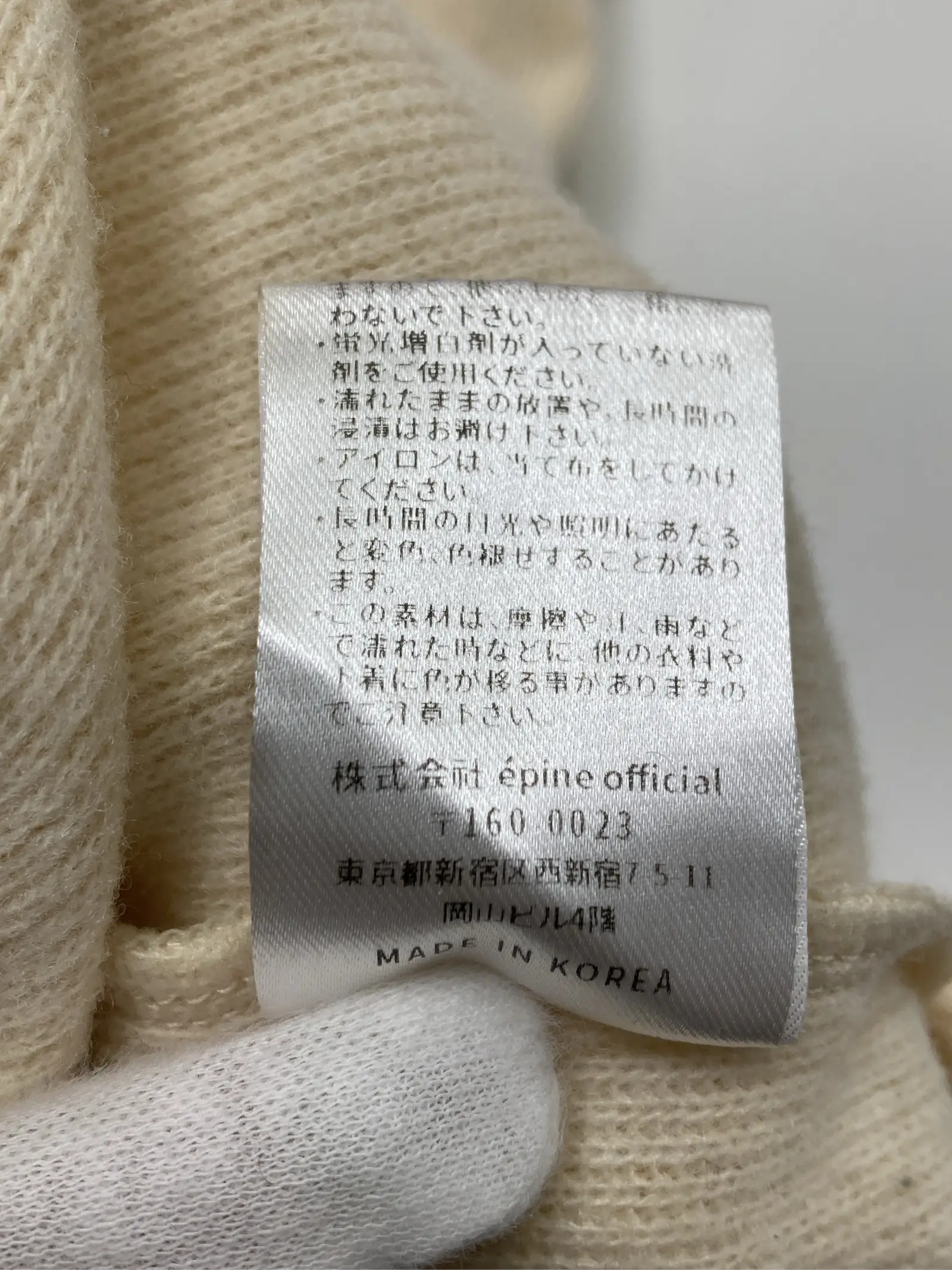 https://r2-worker.digdig.jp/product/db4b35e1-51ea-4011-864d-bf33f69e777a/0f880835-5a17-4424-81cf-e12ea46fa4ff