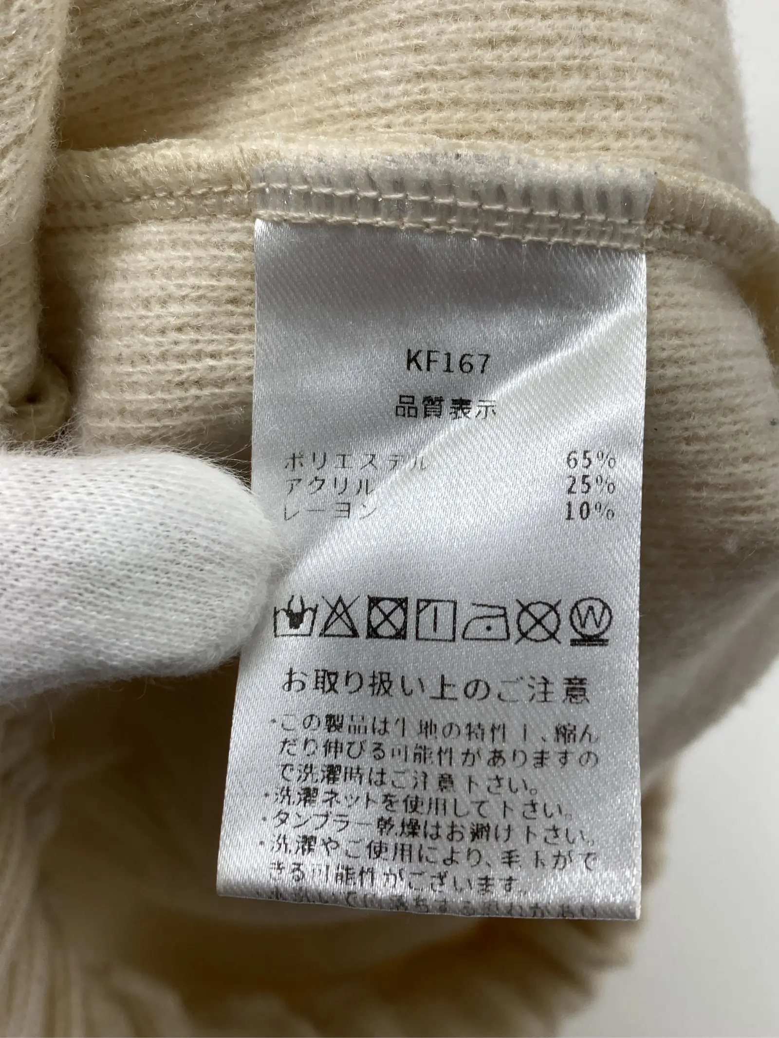 https://r2-worker.digdig.jp/product/db4b35e1-51ea-4011-864d-bf33f69e777a/9505f347-e0c0-4e88-9d37-7fb26c046ce8