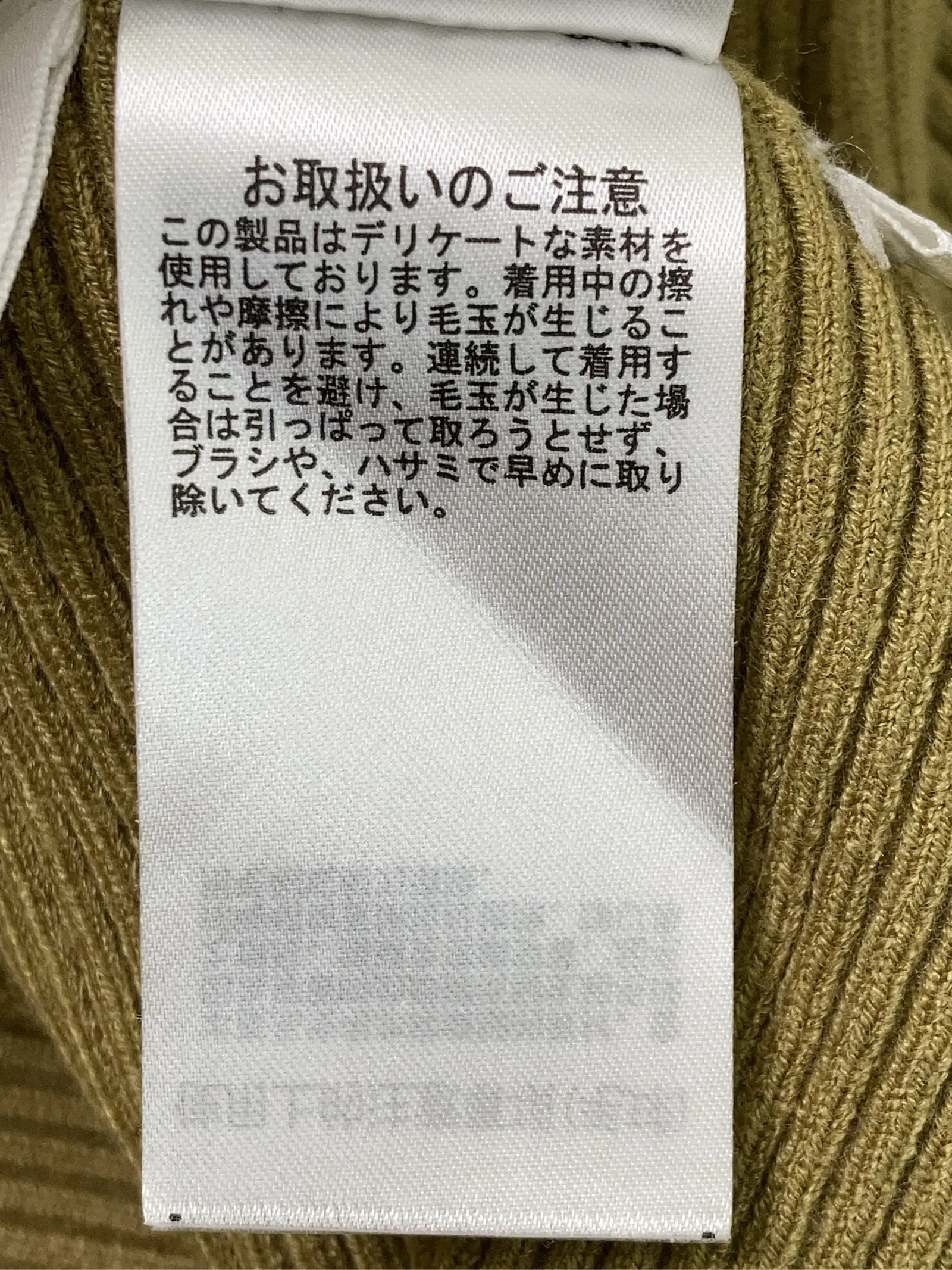 https://r2-worker.digdig.jp/product/db4b52ed-f47b-4bcd-b124-d535b357c60c/89e32e5d-5b3a-4a1e-bc6d-83d9732ae2b5