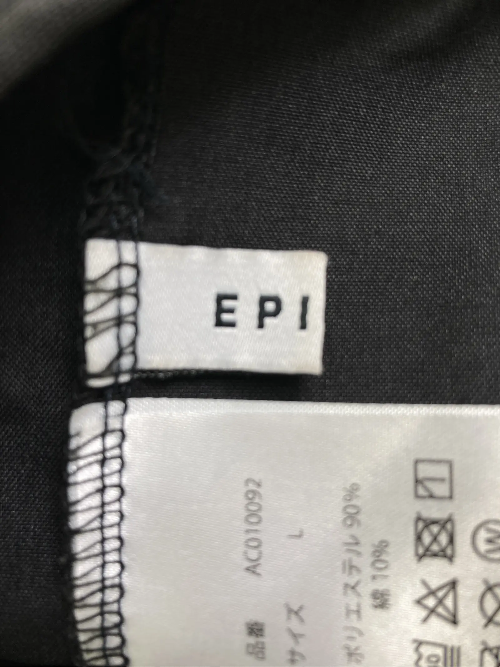 https://r2-worker.digdig.jp/product/db4cceb5-1686-465c-9431-5e18096747c9/b8bfc6ac-e683-412b-b9ab-f79a3a3be114