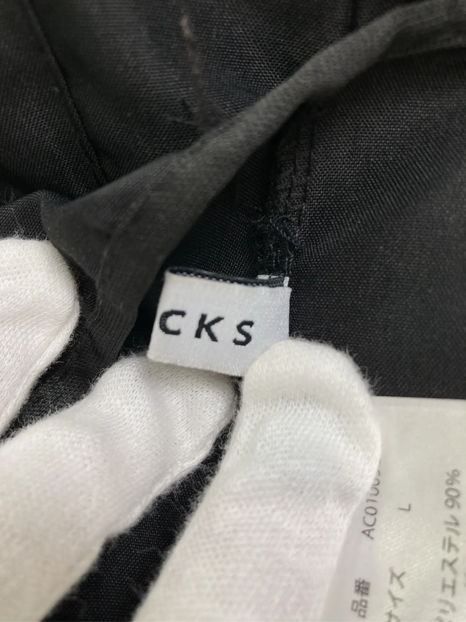 https://r2-worker.digdig.jp/product/db4cceb5-1686-465c-9431-5e18096747c9/f26fe1a8-645b-4b3a-a401-d0b83ec68b04