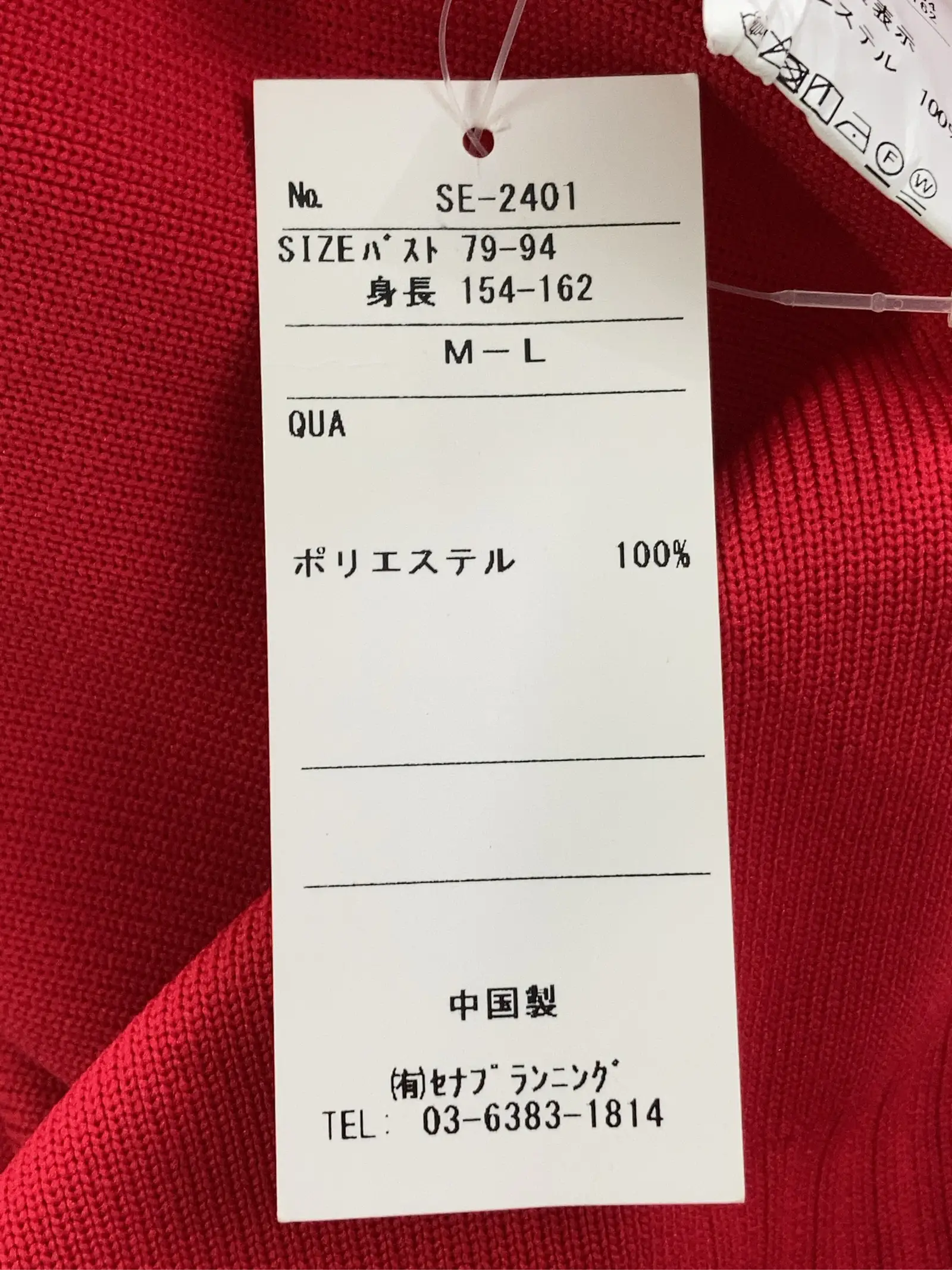 https://r2-worker.digdig.jp/product/db4dc560-53b3-4651-a1d7-debc74fc00d9/1429f10d-c74a-4980-b7c2-14507e6e621b