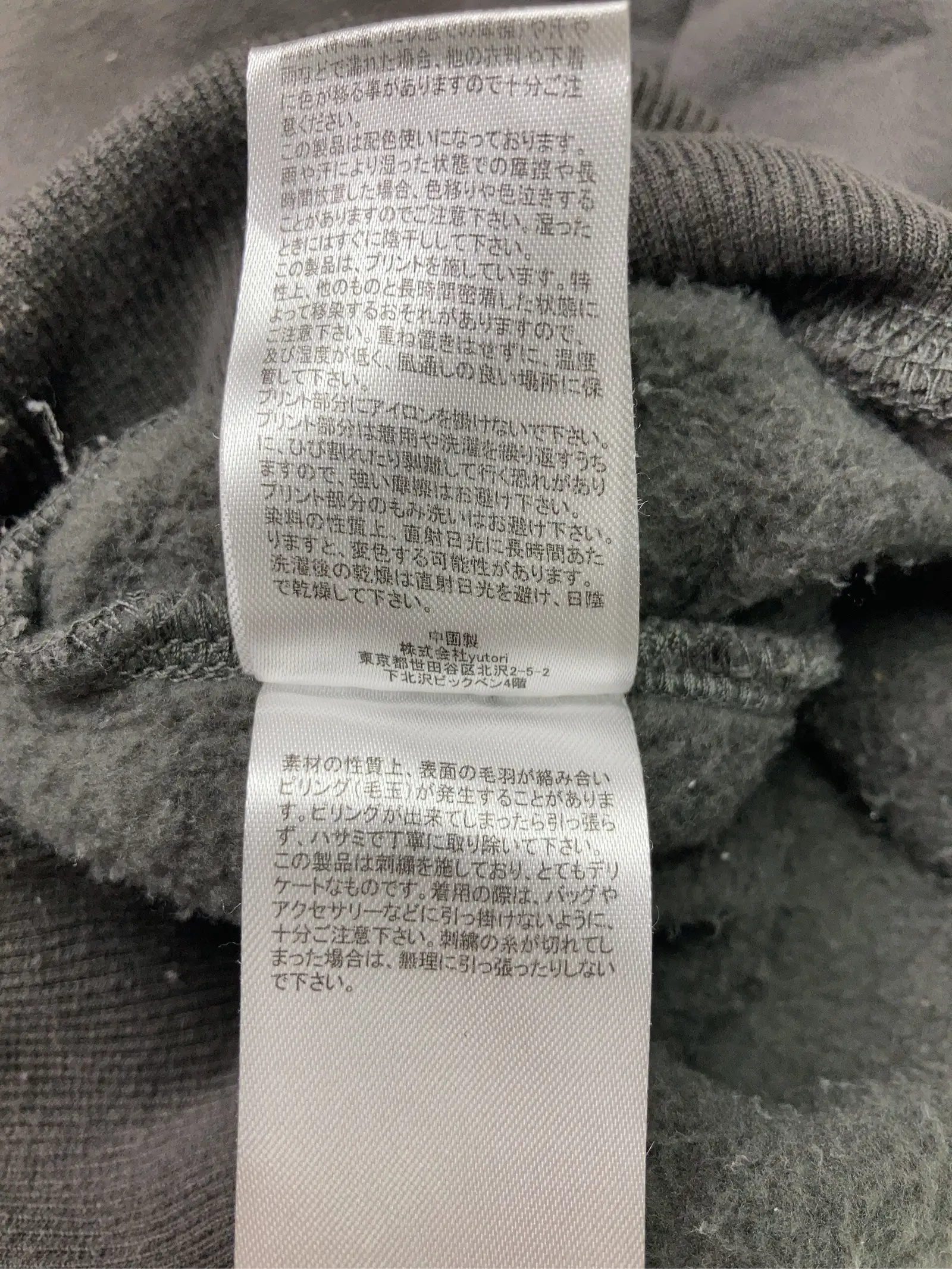 https://r2-worker.digdig.jp/product/db4e1c51-b7dd-40ca-a1f0-c584947e80ac/1bd84de8-b59f-4e69-98bc-a01367d5f441