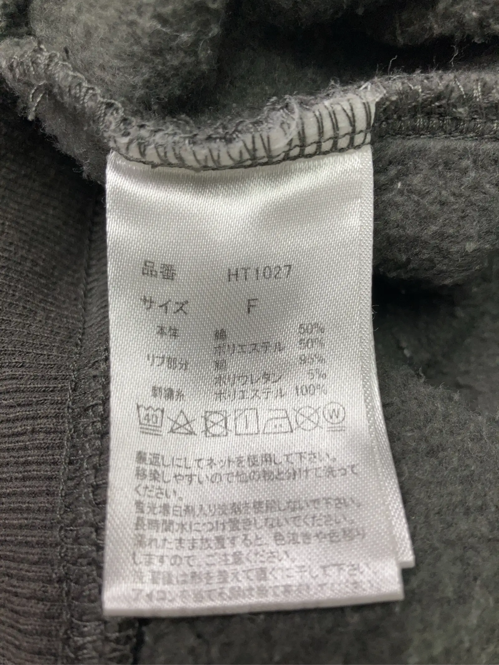 https://r2-worker.digdig.jp/product/db4e1c51-b7dd-40ca-a1f0-c584947e80ac/39578df5-beaf-45d5-a271-aa87fefa9c56