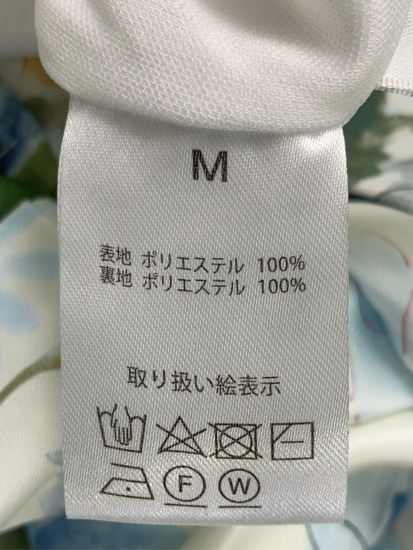 https://r2-worker.digdig.jp/product/db4e5767-fb53-42a2-ac77-e5da8eca619d/bc53c3c3-3fbd-422c-8939-68a1c2c11f6d