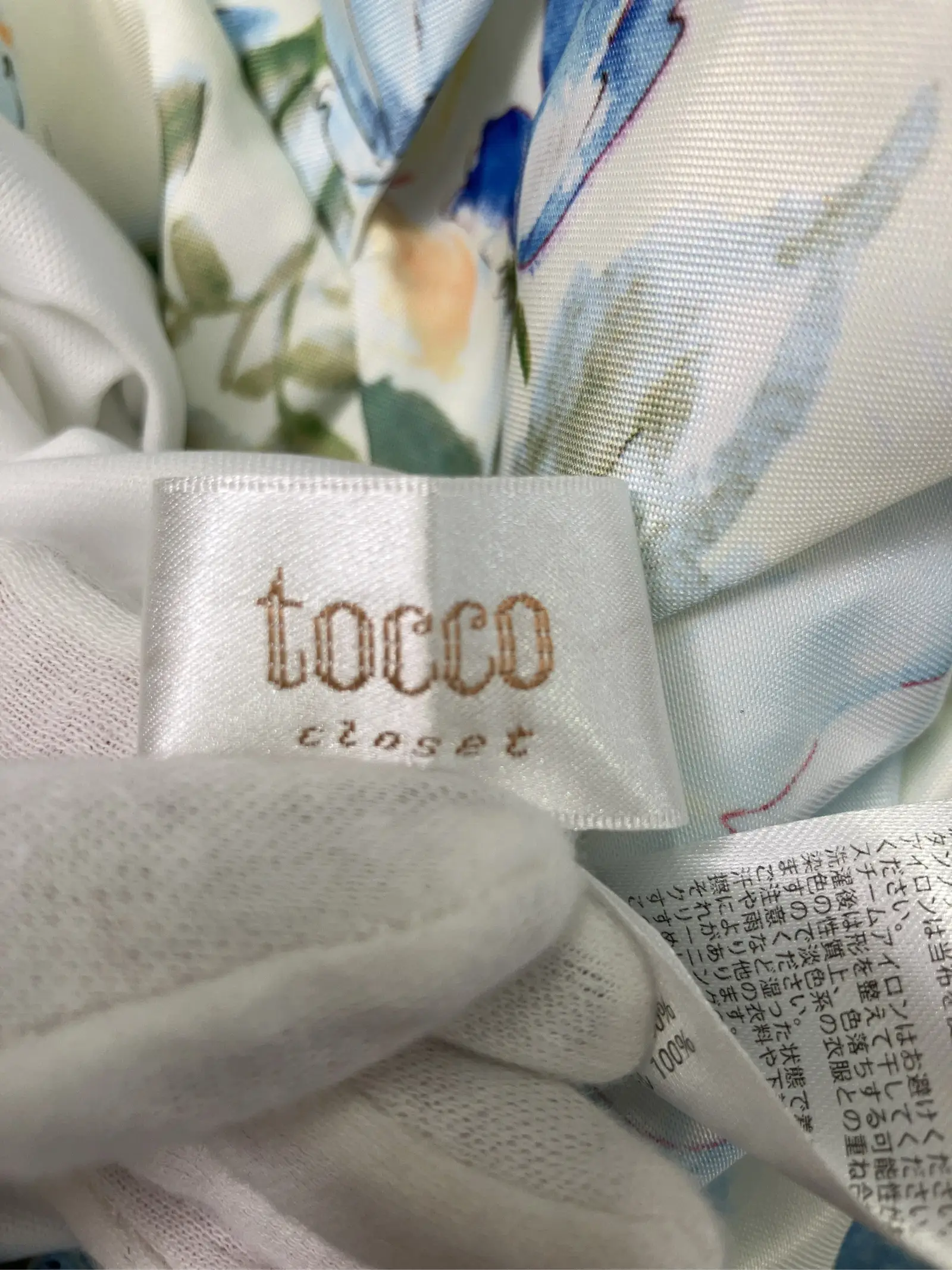 https://r2-worker.digdig.jp/product/db4e5767-fb53-42a2-ac77-e5da8eca619d/d41308f8-16c6-481b-a437-3bba35e0c262