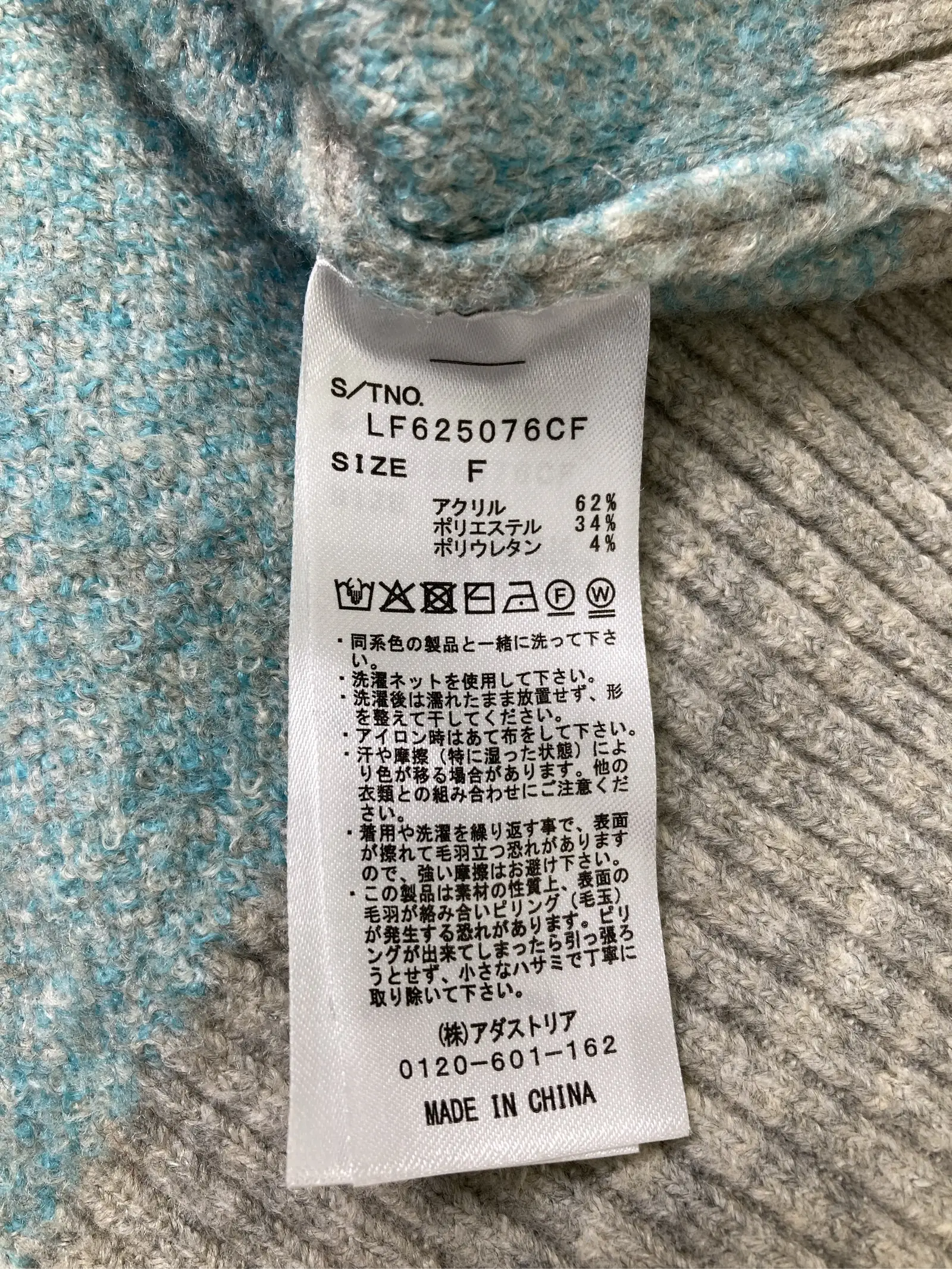 https://r2-worker.digdig.jp/product/db50f6e0-418f-44f4-8d0f-240fc9af3c2f/28d67b84-4543-448b-947f-dbd4b66407a9