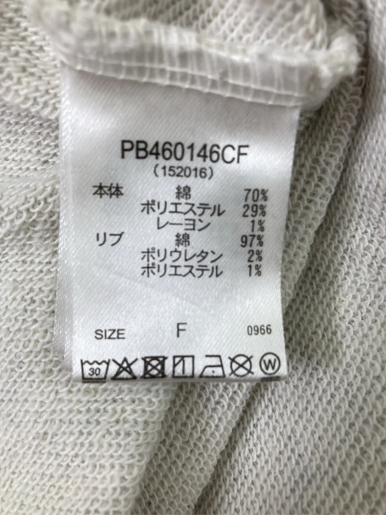 https://r2-worker.digdig.jp/product/db526050-907f-42c6-b182-0b1b8626b266/8c6ef3ea-9cee-42a8-bd72-fb980a8f0ea7