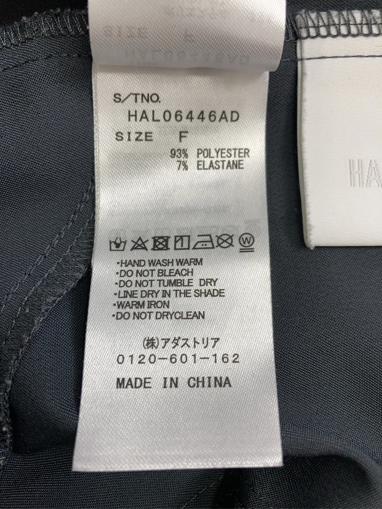 https://r2-worker.digdig.jp/product/db53e77e-e03c-436c-a763-34f2e9f8a743/075da333-f890-4b4b-87ee-6017a84bcf2b