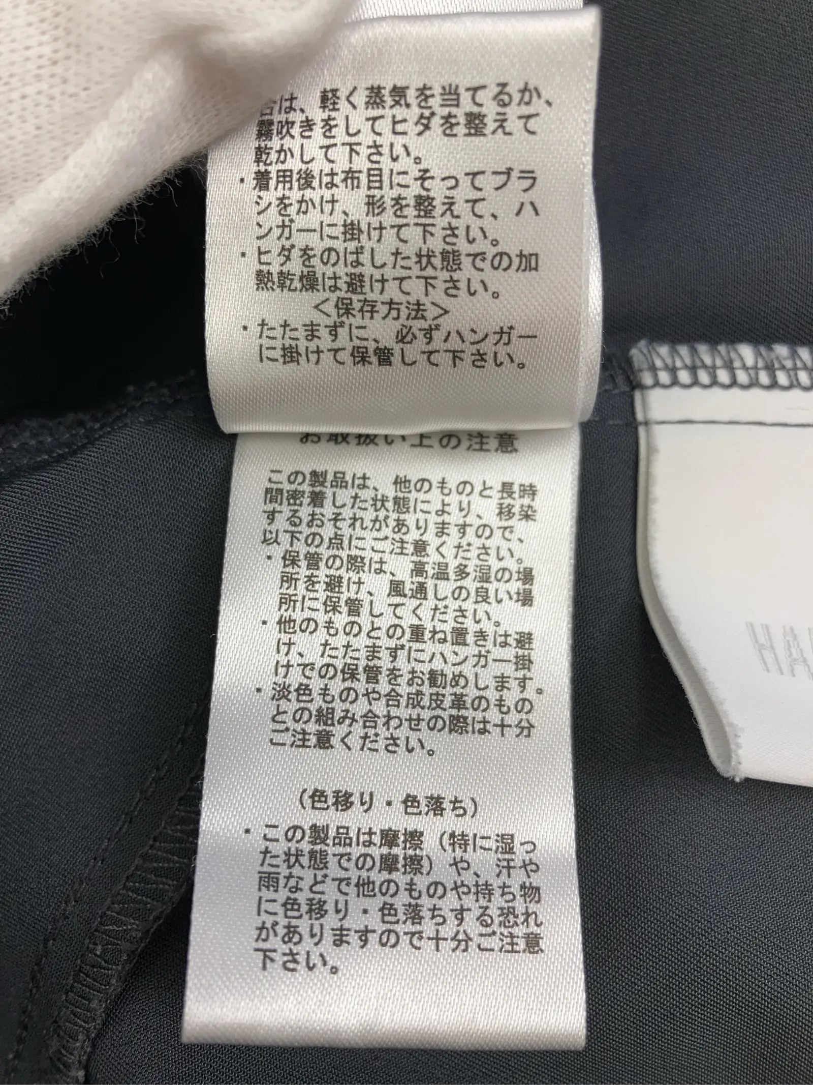 https://r2-worker.digdig.jp/product/db53e77e-e03c-436c-a763-34f2e9f8a743/1d23f736-0fc0-435c-98db-3f72512457b5