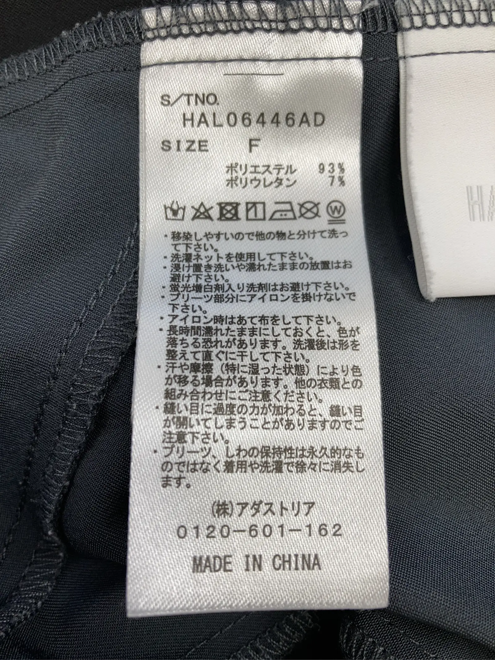 https://r2-worker.digdig.jp/product/db53e77e-e03c-436c-a763-34f2e9f8a743/4cdbe8da-c8df-419b-a0fe-3c2f103178da