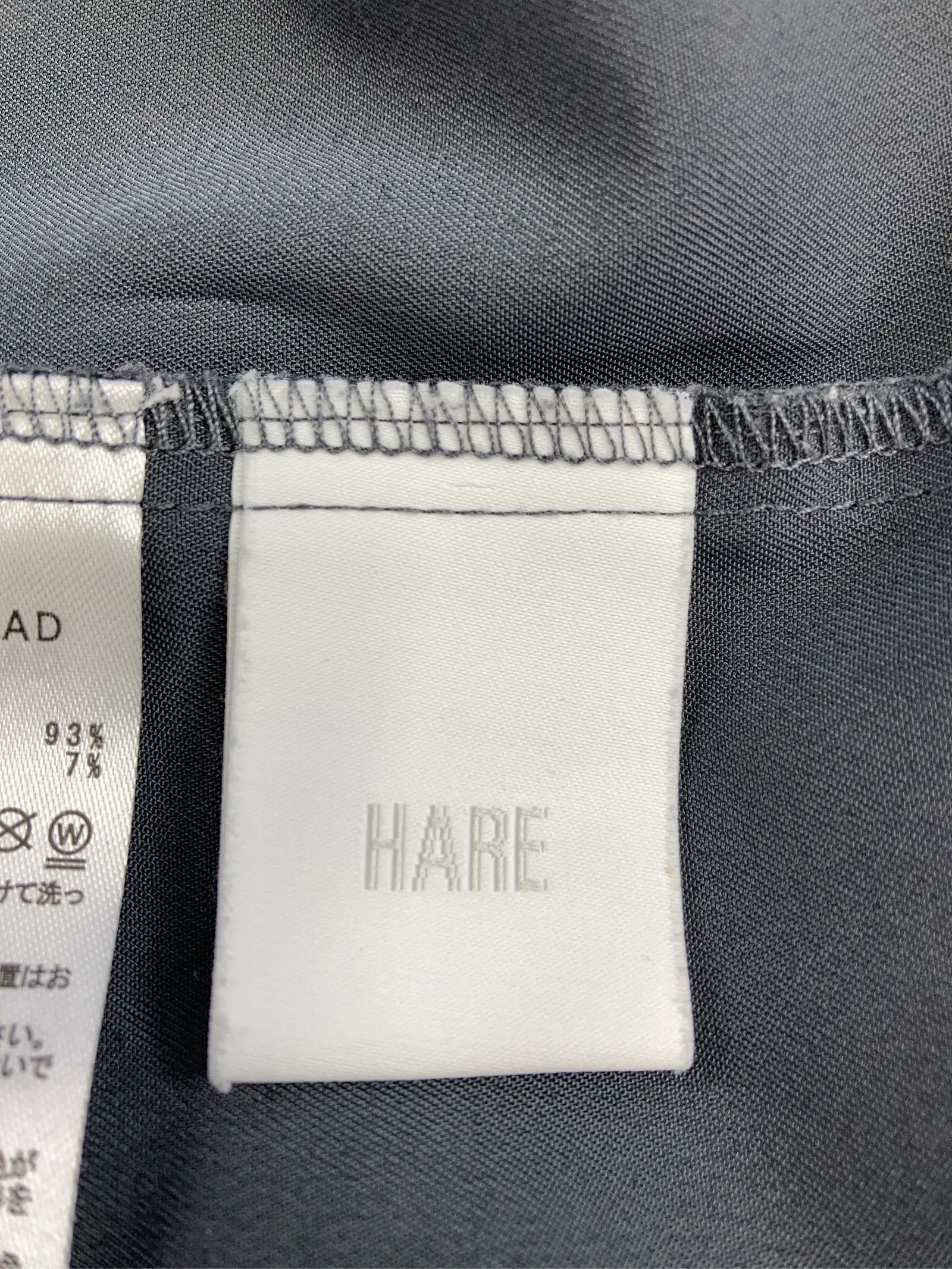 https://r2-worker.digdig.jp/product/db53e77e-e03c-436c-a763-34f2e9f8a743/64ee61e3-7e2e-4aa3-b44a-ca0a47af00b9