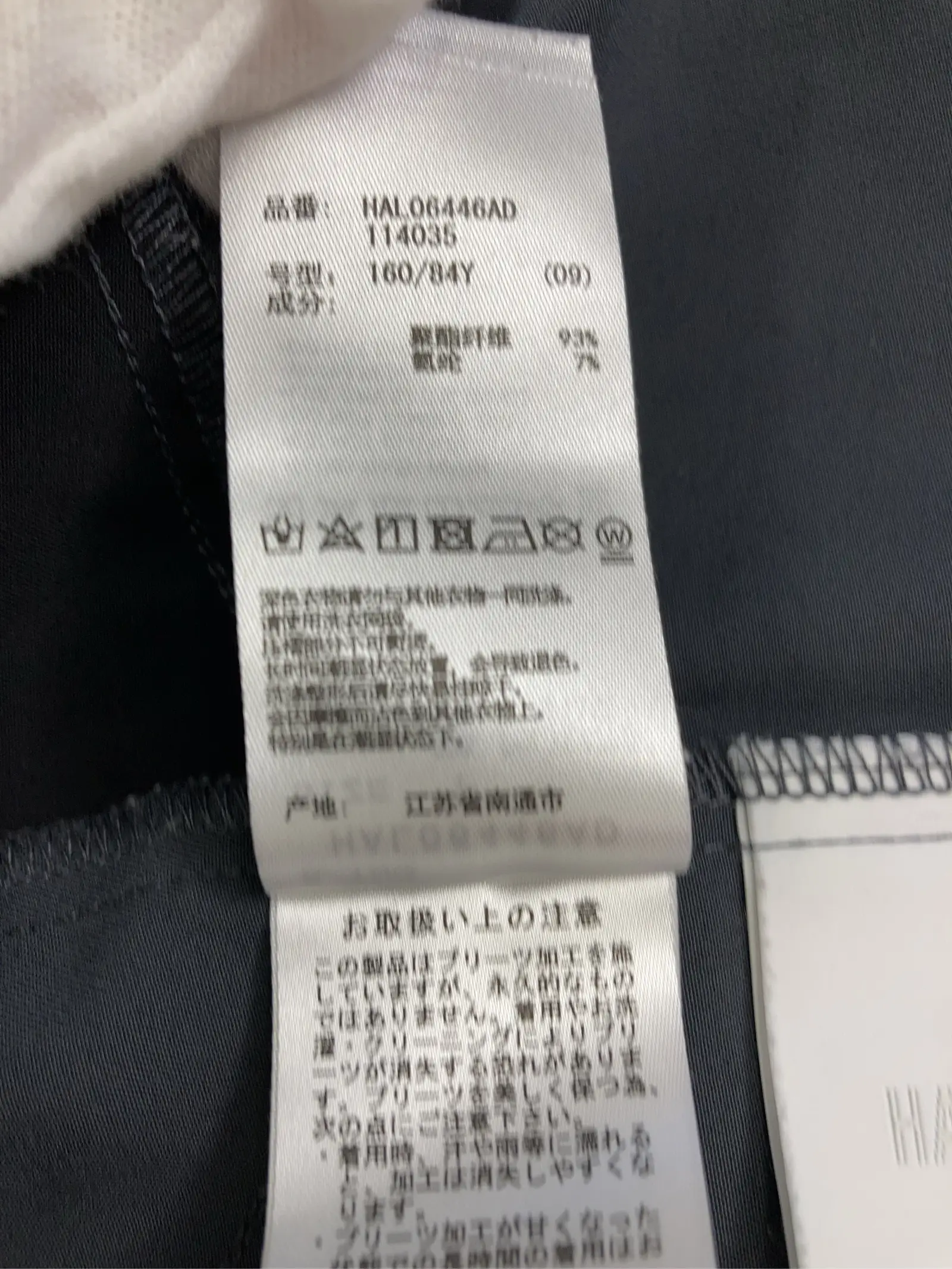 https://r2-worker.digdig.jp/product/db53e77e-e03c-436c-a763-34f2e9f8a743/b074f18b-8a71-446f-b67f-a7536a73ecfc