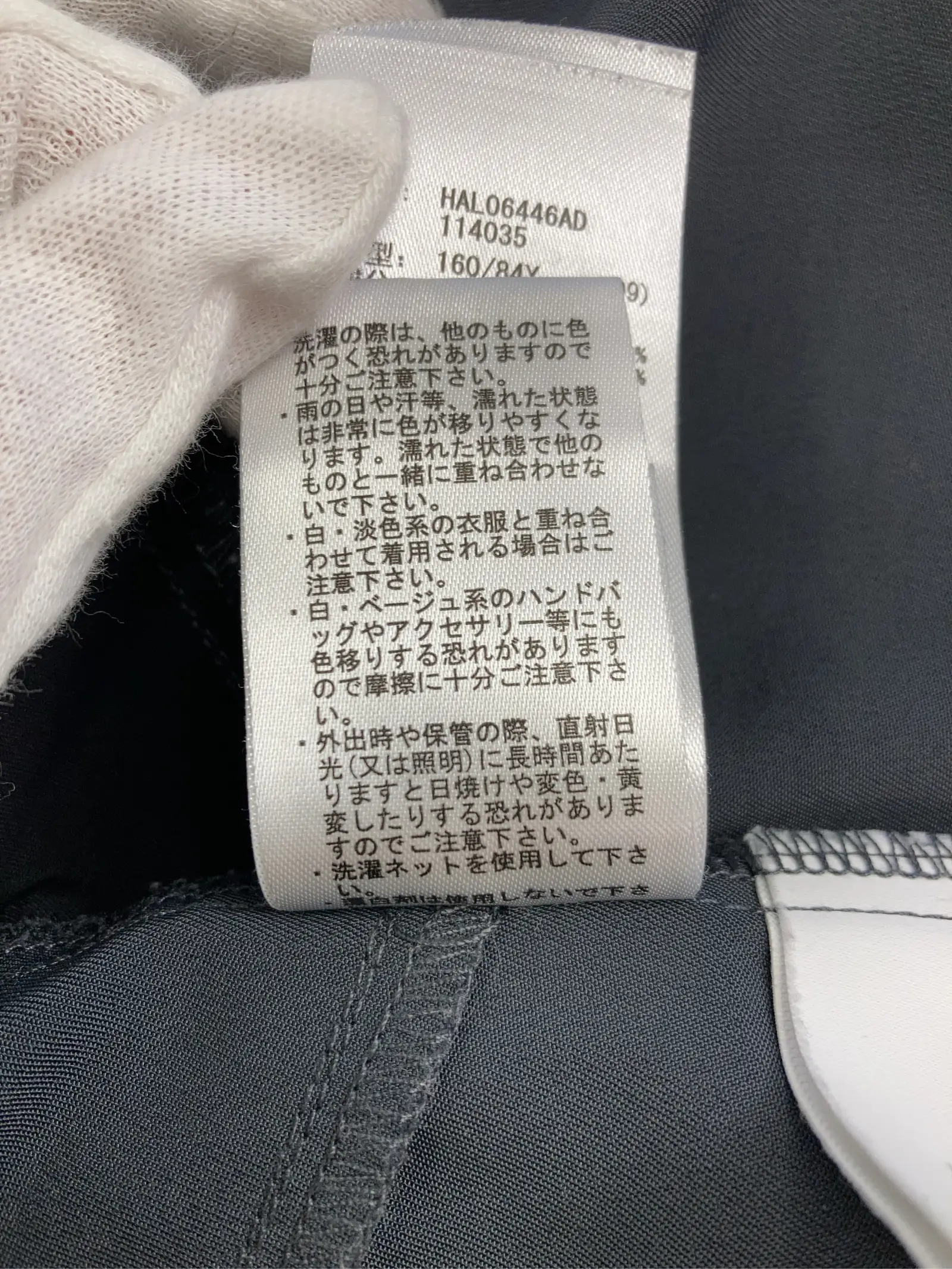 https://r2-worker.digdig.jp/product/db53e77e-e03c-436c-a763-34f2e9f8a743/cdadc199-43d8-4929-9112-9943e46e9a8f