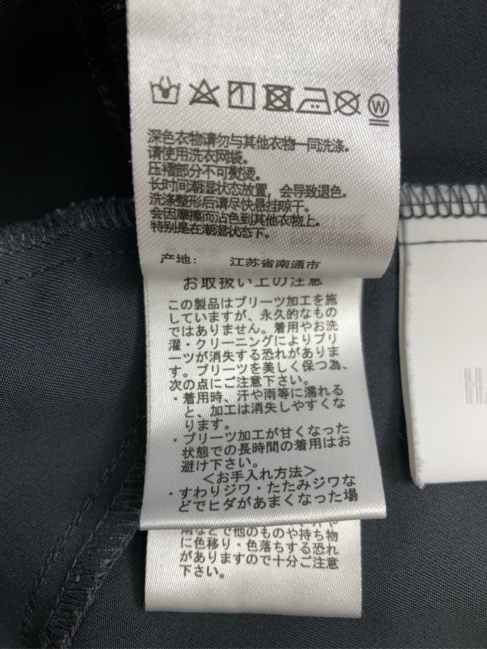 https://r2-worker.digdig.jp/product/db53e77e-e03c-436c-a763-34f2e9f8a743/de7153f4-dc0a-42fe-a8c0-86479d2b3470