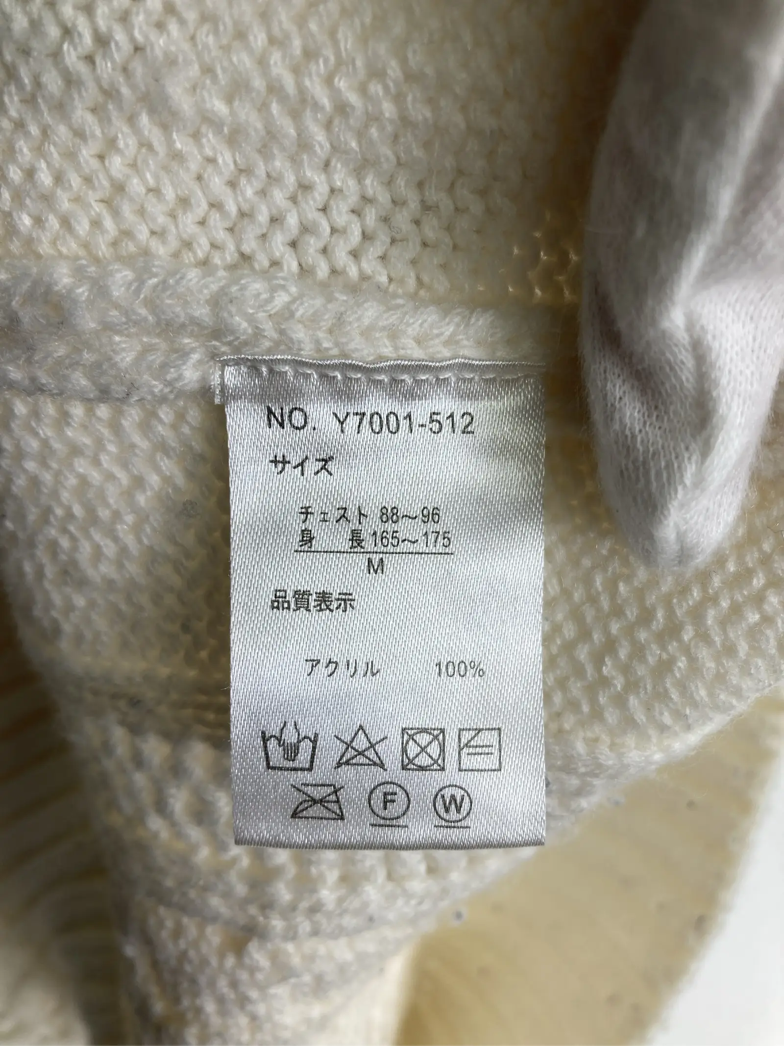 https://r2-worker.digdig.jp/product/db555630-8b87-466a-a94a-e349e7d7d267/c2477e49-382c-4da7-95ae-241469aa40bc