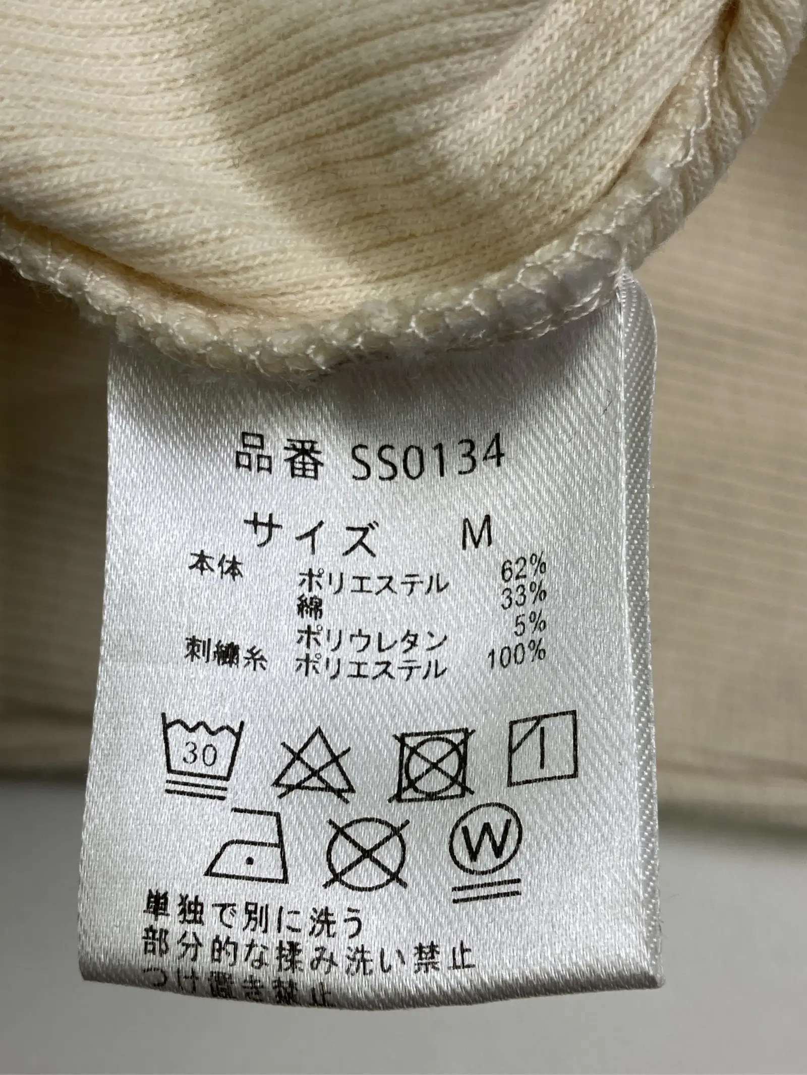 https://r2-worker.digdig.jp/product/db55d19e-8b84-45ae-a9fb-a9651ee99fcd/6c6081d5-5eb2-4cec-876a-2bc5cf95b505