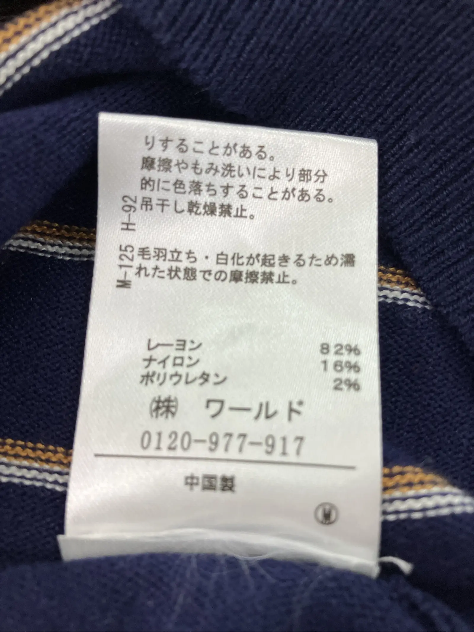 https://r2-worker.digdig.jp/product/db56a2f4-a058-473f-ad49-e786fe0fda1a/042ae2d4-3aef-45ca-b124-2fd70ae52077