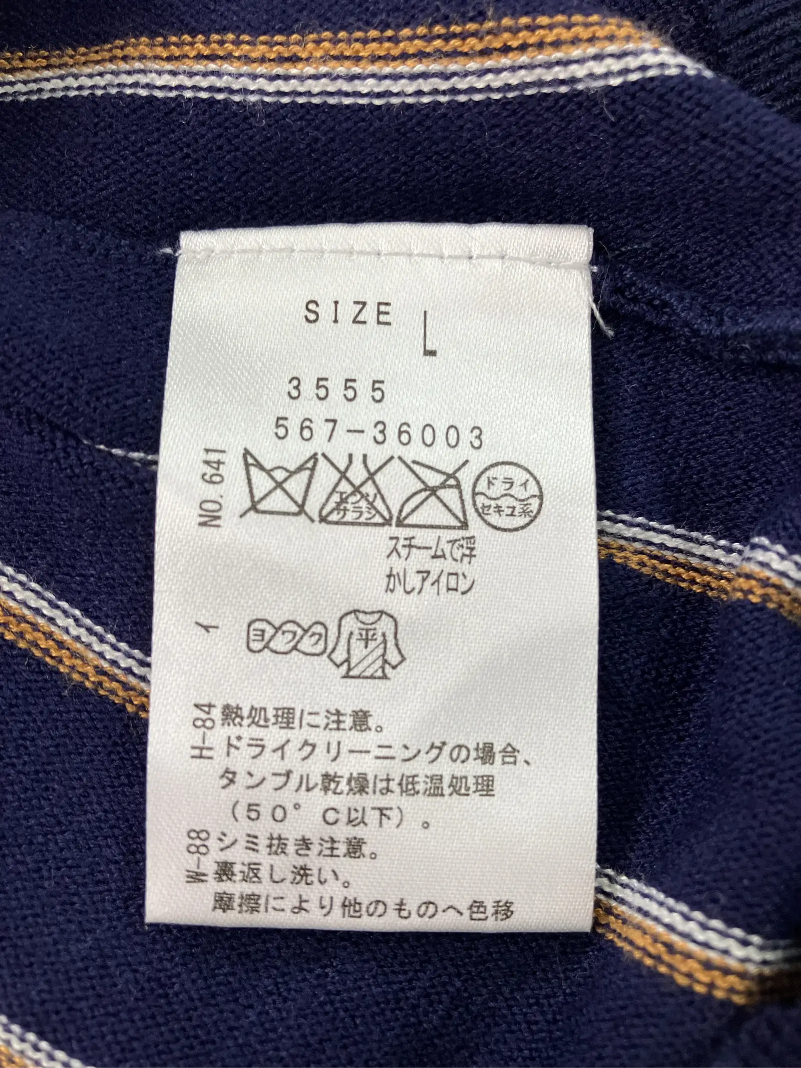 https://r2-worker.digdig.jp/product/db56a2f4-a058-473f-ad49-e786fe0fda1a/ffe23b48-465e-447c-9dca-f384aa5208cb