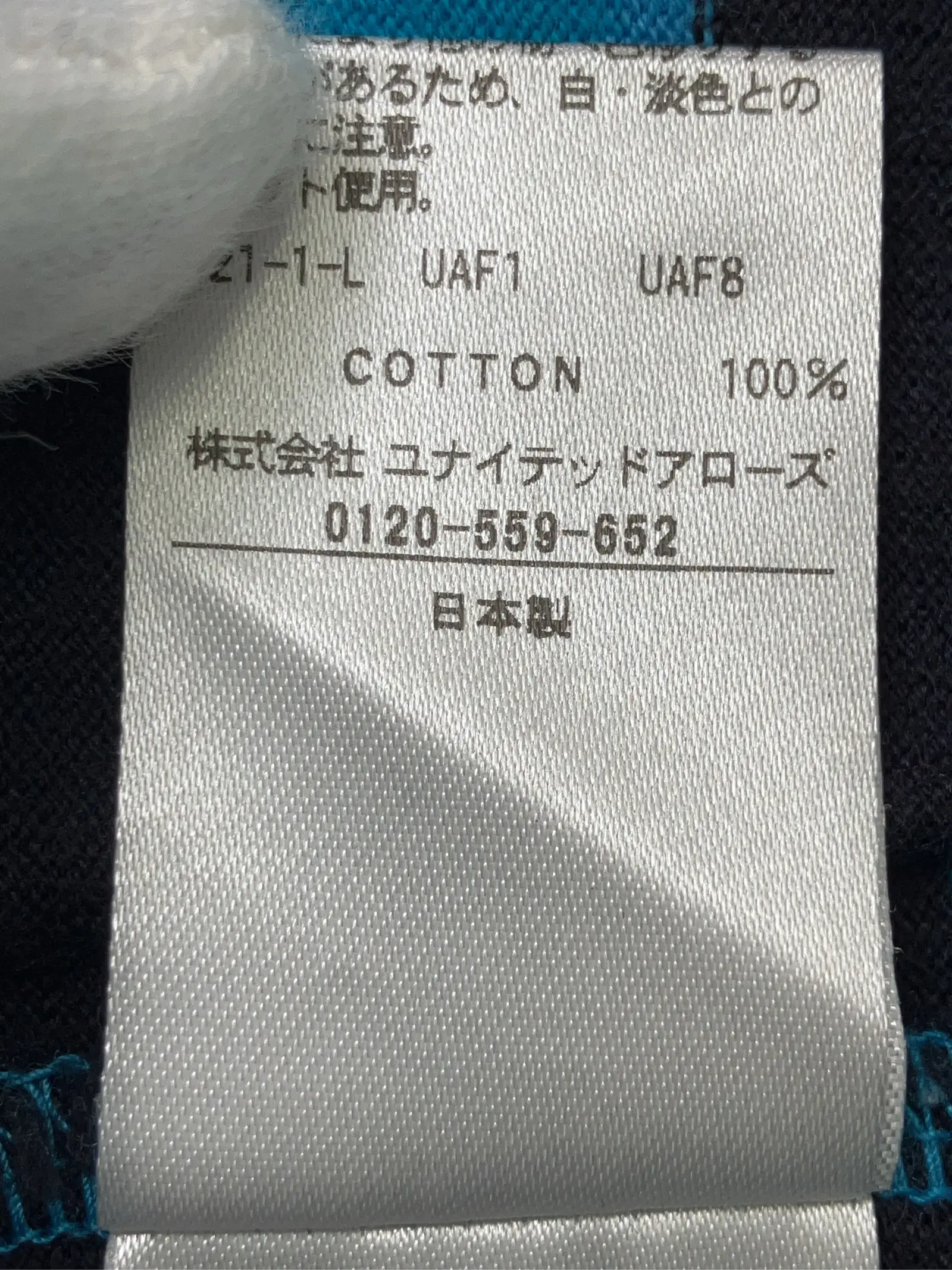 https://r2-worker.digdig.jp/product/db5af629-1f60-402a-beed-98fe4e107dff/c1060646-166a-4522-ae7f-498e395e89f4