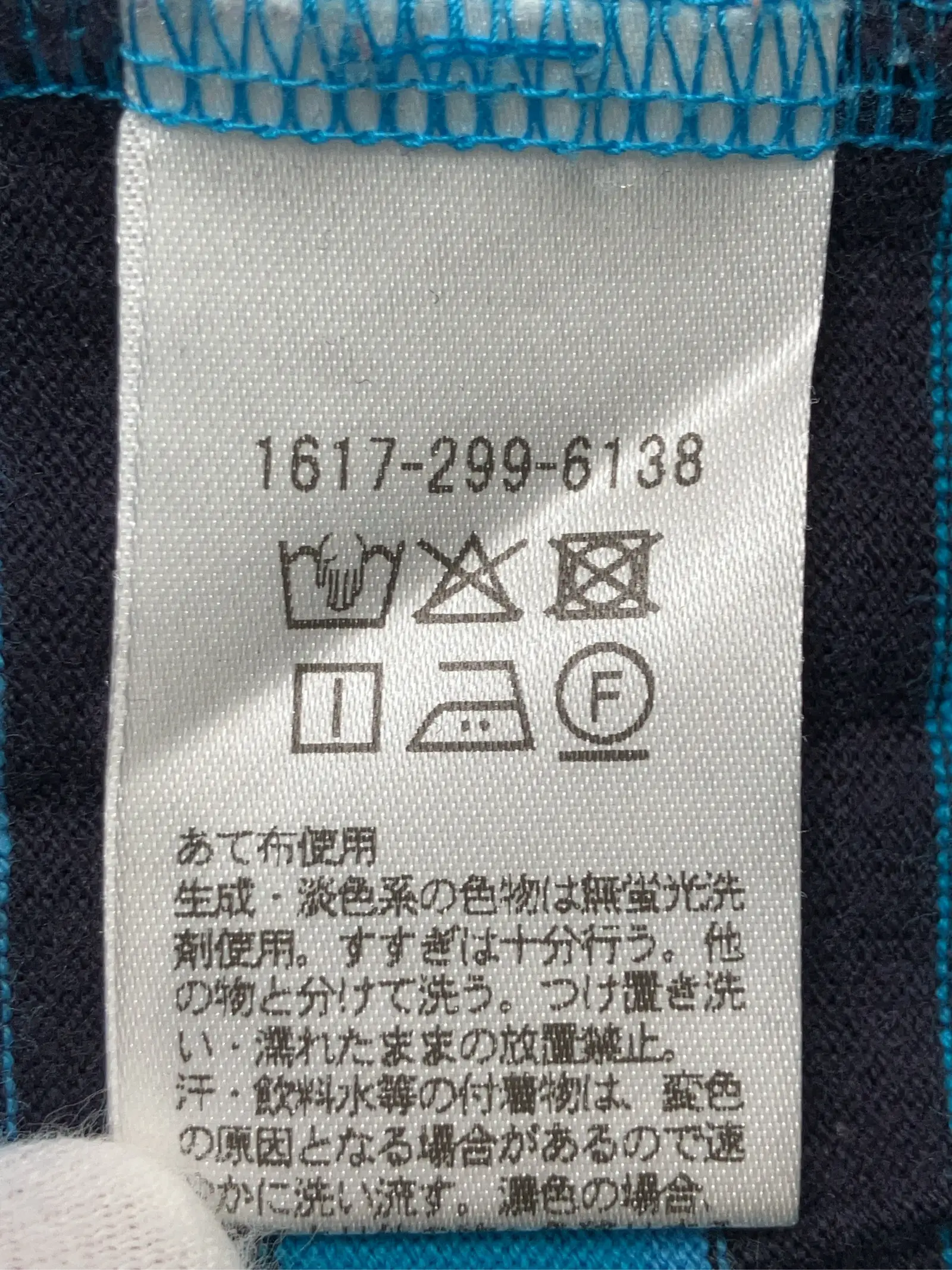 https://r2-worker.digdig.jp/product/db5af629-1f60-402a-beed-98fe4e107dff/f1fc63da-9cd6-4033-b698-4806ae314543