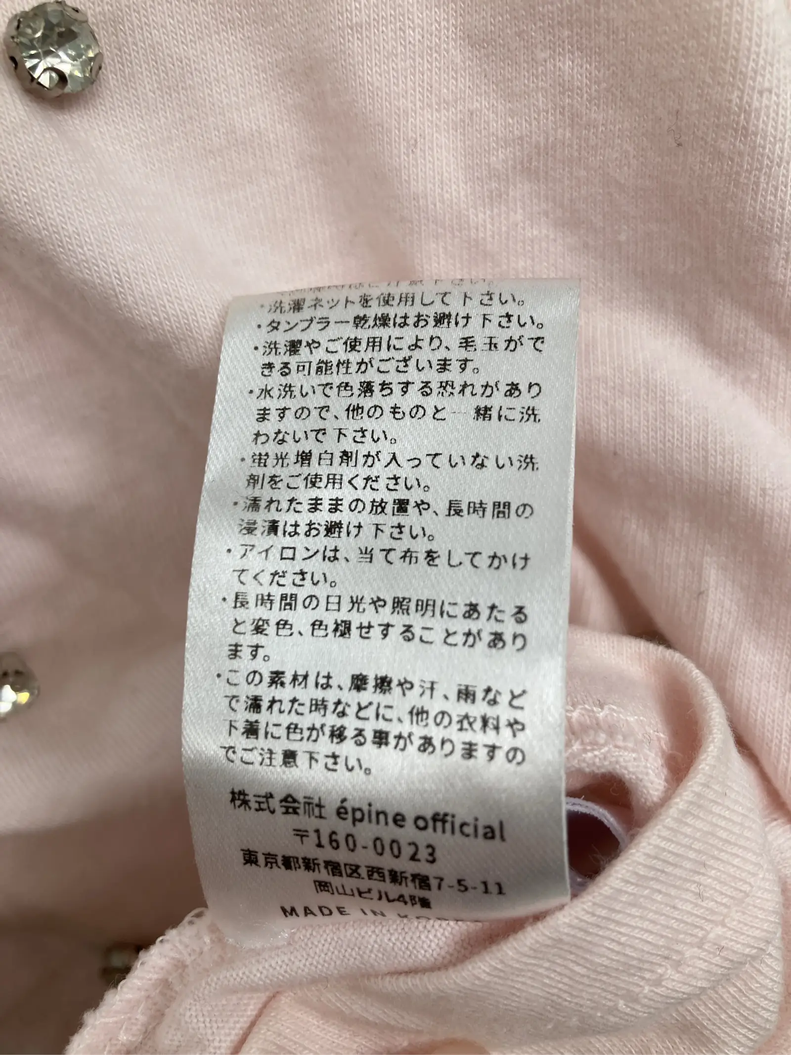 https://r2-worker.digdig.jp/product/db5afd1c-7fcb-4779-bc8c-259e15c5cb08/ae786664-f11e-4cad-b79a-49784041c2f1