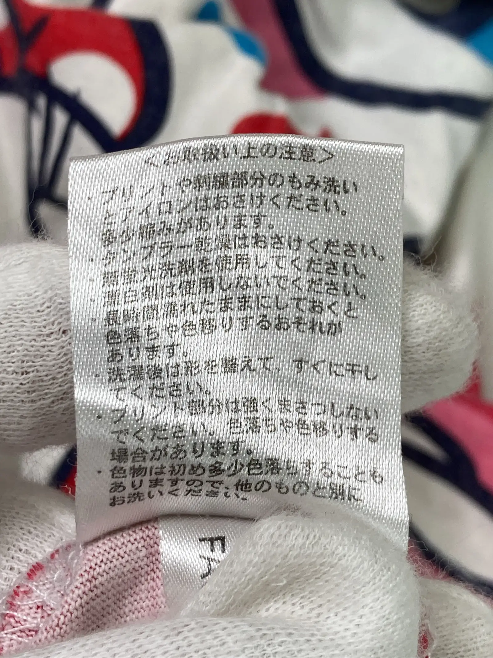 https://r2-worker.digdig.jp/product/db5b15fc-e30a-4fcd-b4ff-58509f3c048e/9f213866-700e-49f7-9ed0-7bcde3f5c4bf