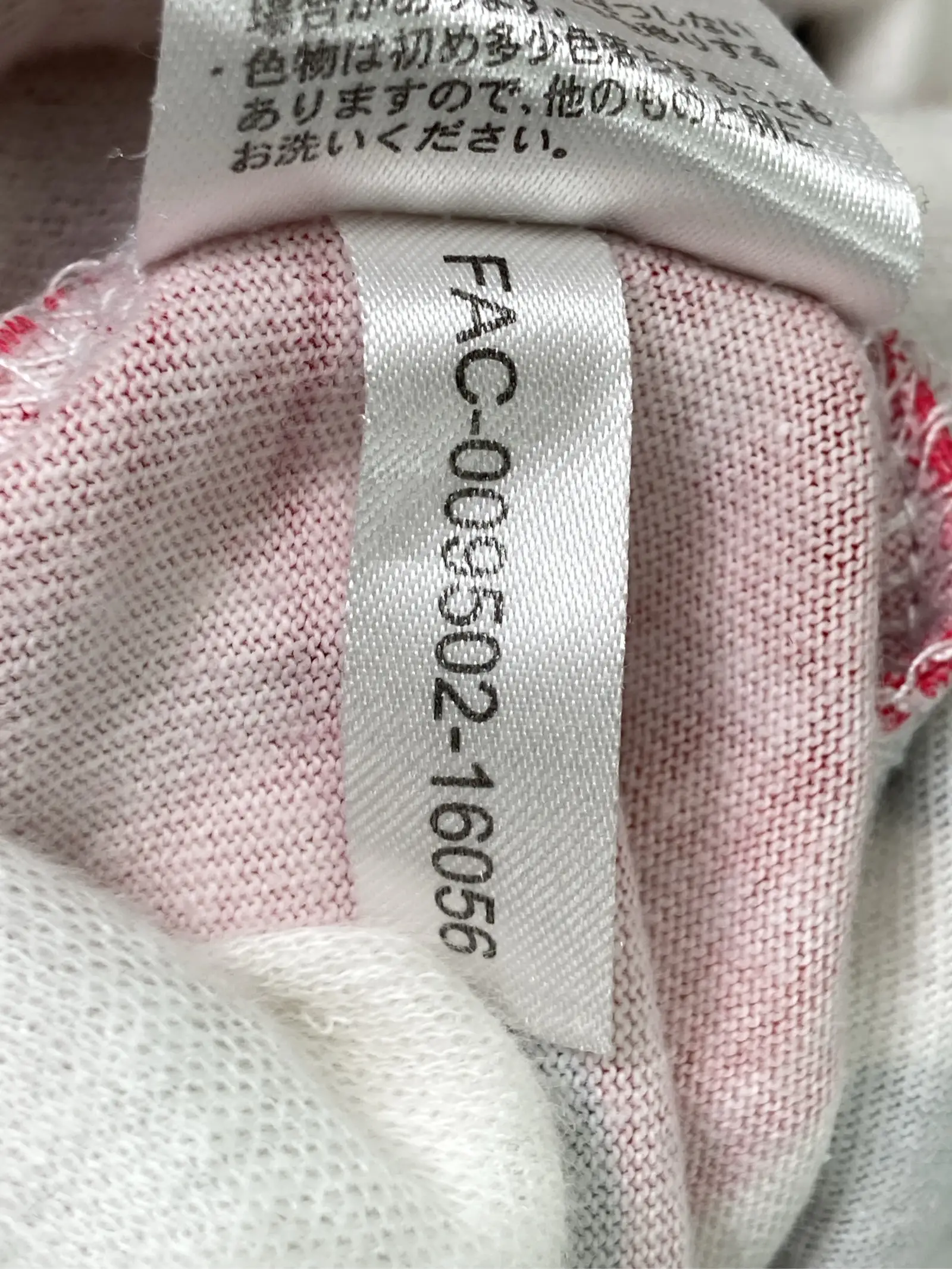 https://r2-worker.digdig.jp/product/db5b15fc-e30a-4fcd-b4ff-58509f3c048e/ec730337-21b4-4005-8687-83b49f2aba48
