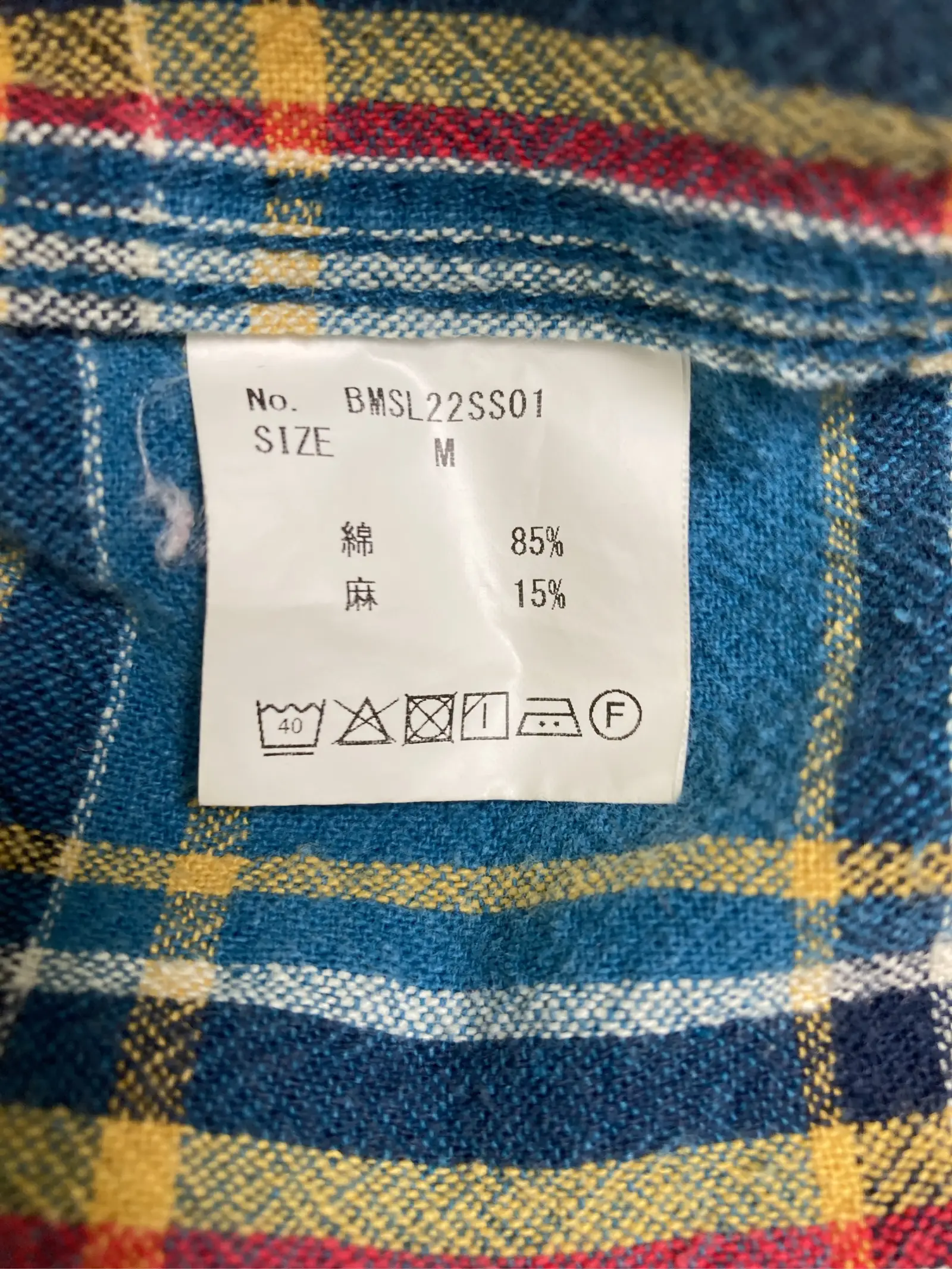 https://r2-worker.digdig.jp/product/db5e26c9-6b6a-4fcf-a557-0dd8107b09f3/720941e2-6971-4bc1-abea-7da0adc3fe11