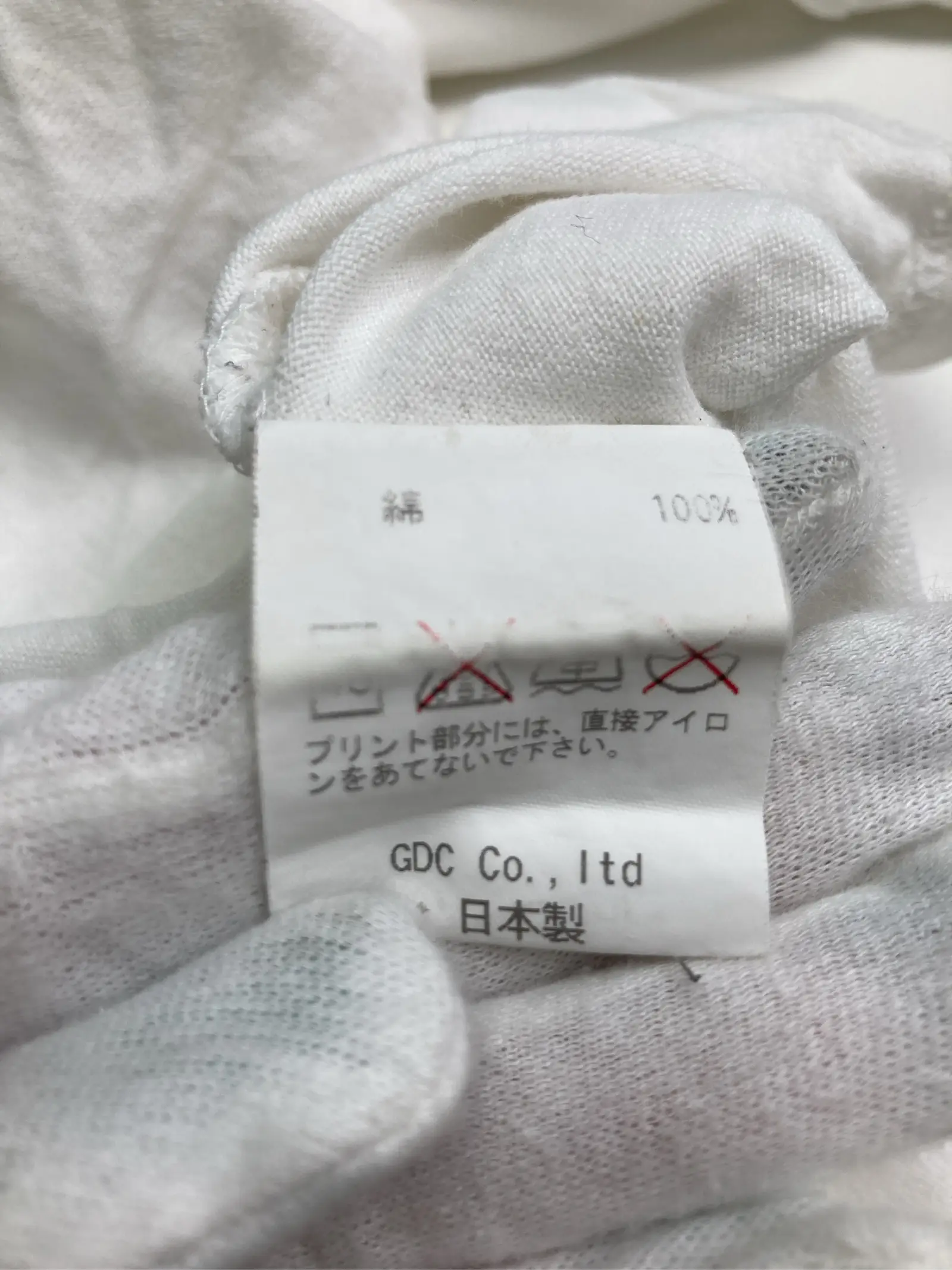 https://r2-worker.digdig.jp/product/db5e5496-6752-45d6-bb3e-7383bc324ec2/0af6479e-5a2a-497c-95de-bdb0c110d13f