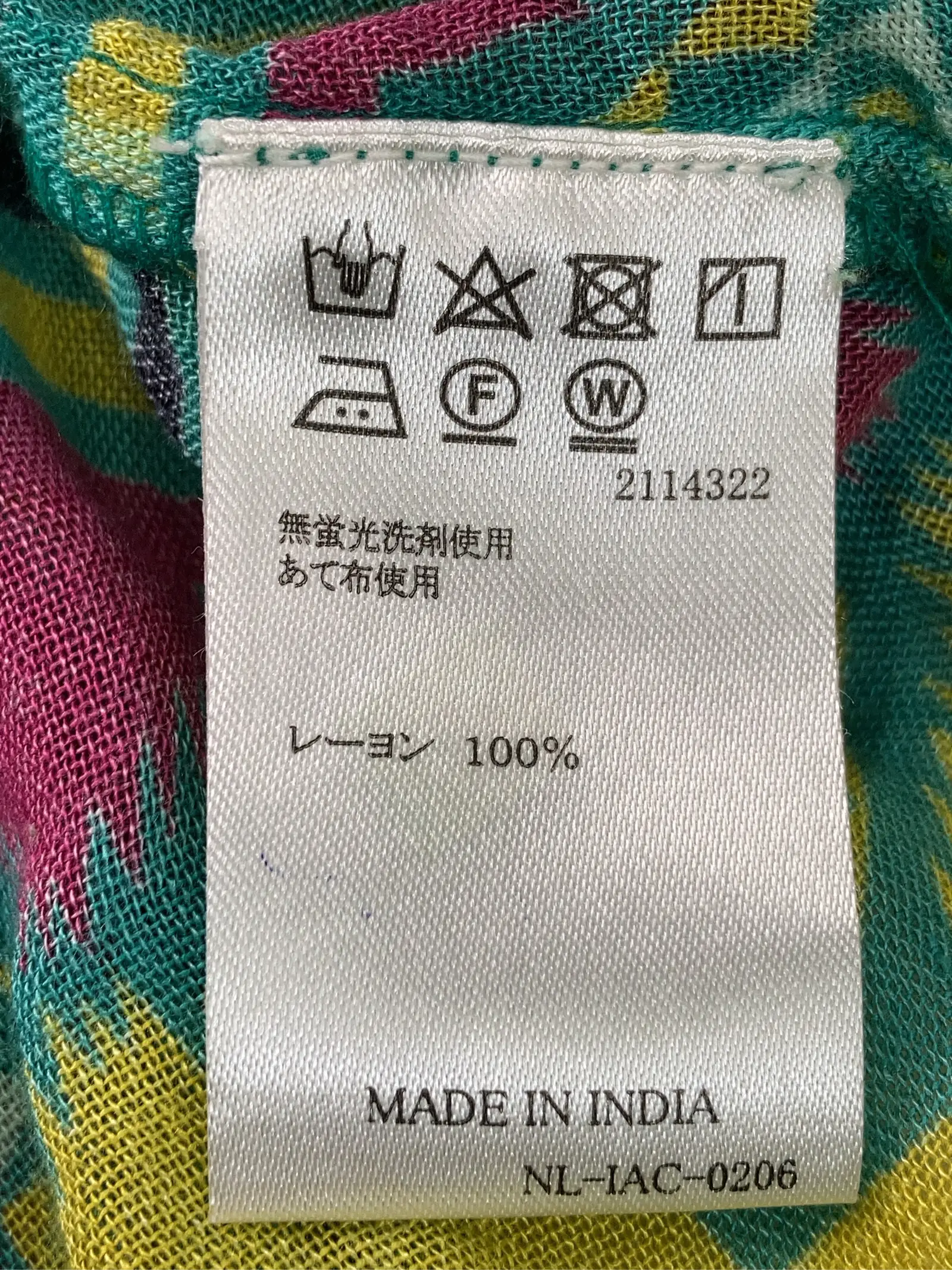 https://r2-worker.digdig.jp/product/db5f10aa-e714-43e3-abd0-e881d716d72c/b568e27d-7153-465b-a6c1-02d3e1649b84