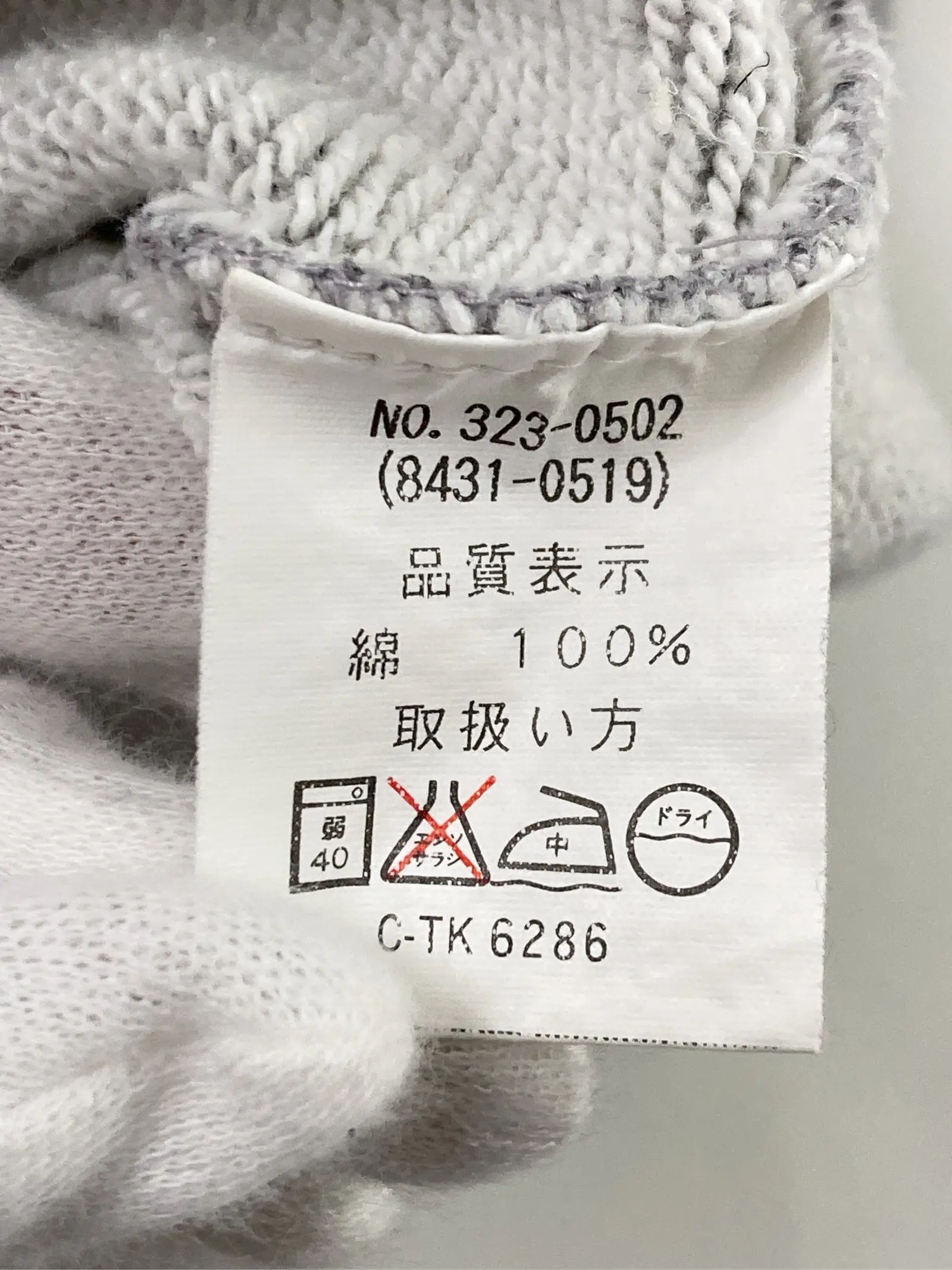https://r2-worker.digdig.jp/product/db60f807-d4af-46b7-a026-5187dc9408fe/892abadb-1978-4324-914a-21899c4031ec