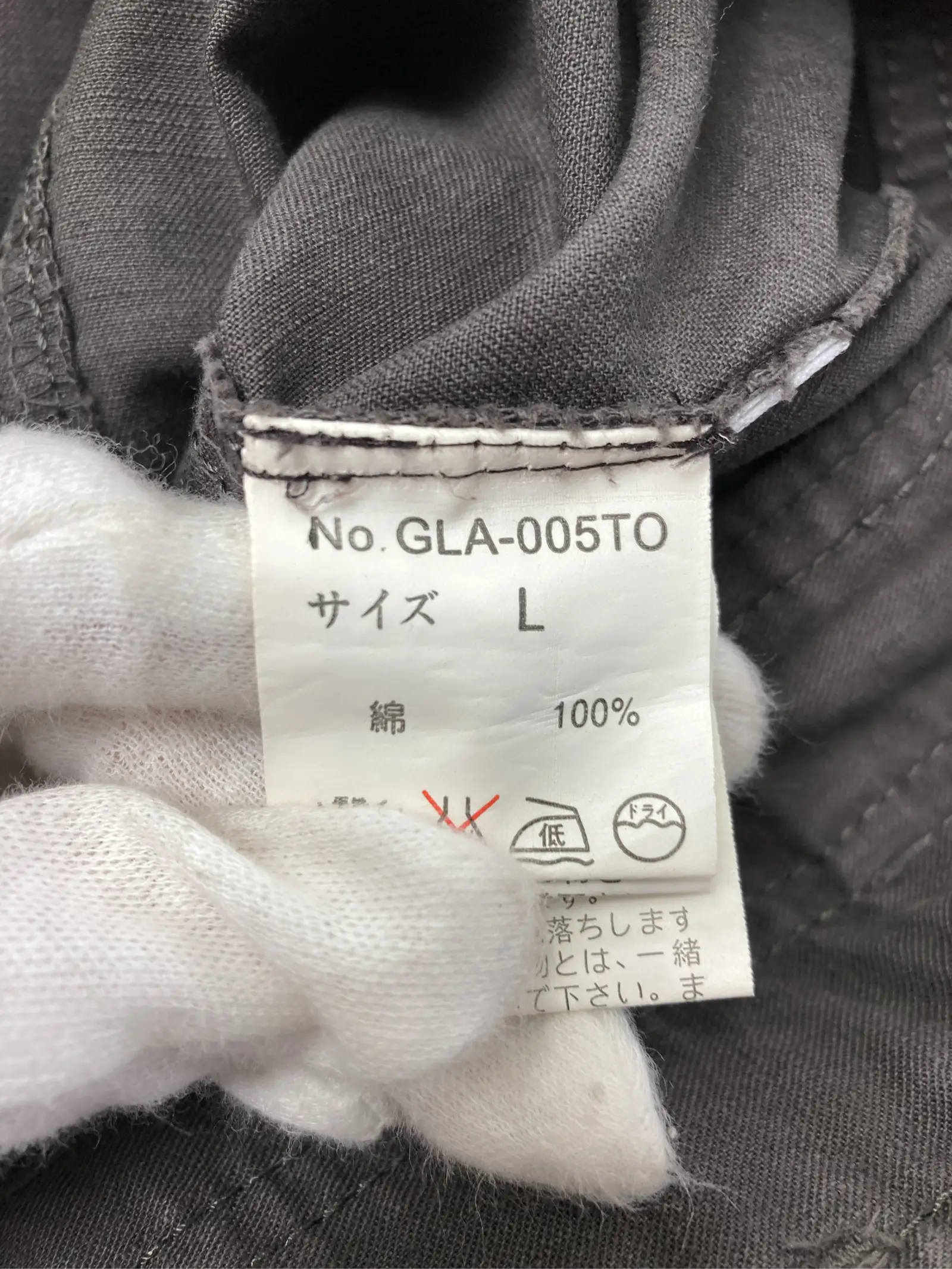 https://r2-worker.digdig.jp/product/db6431da-e8f2-4430-bb0c-bf4527b81ed1/aa4eca63-2b83-4ff9-ab46-86d3493f79d2