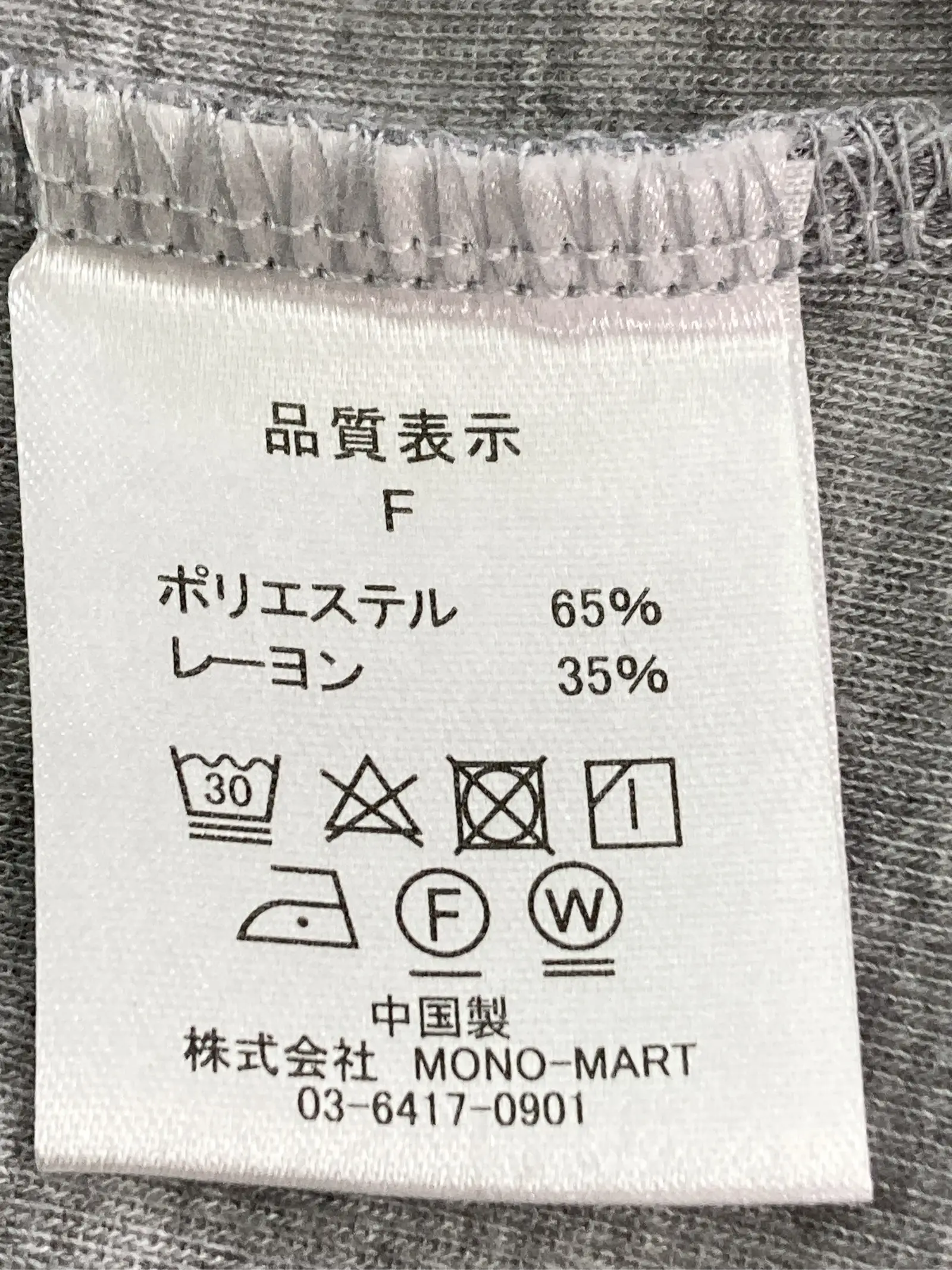 https://r2-worker.digdig.jp/product/db648a16-eba6-415c-bb7f-6ce78eb308b7/330219b2-a838-42be-aafa-d30ef2d5145b