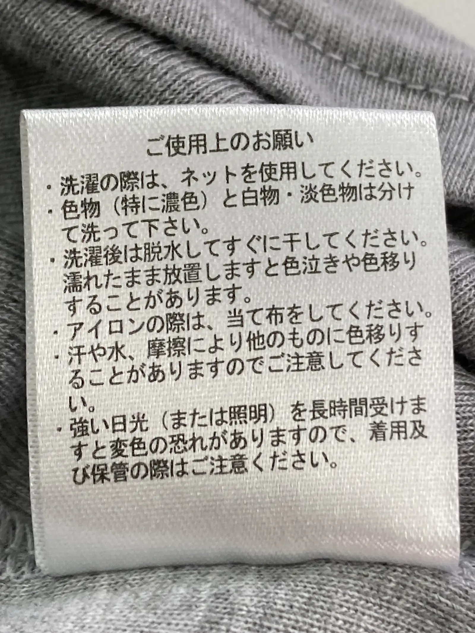 https://r2-worker.digdig.jp/product/db648a16-eba6-415c-bb7f-6ce78eb308b7/8620a9b1-8696-4303-8857-1283f7b28c03