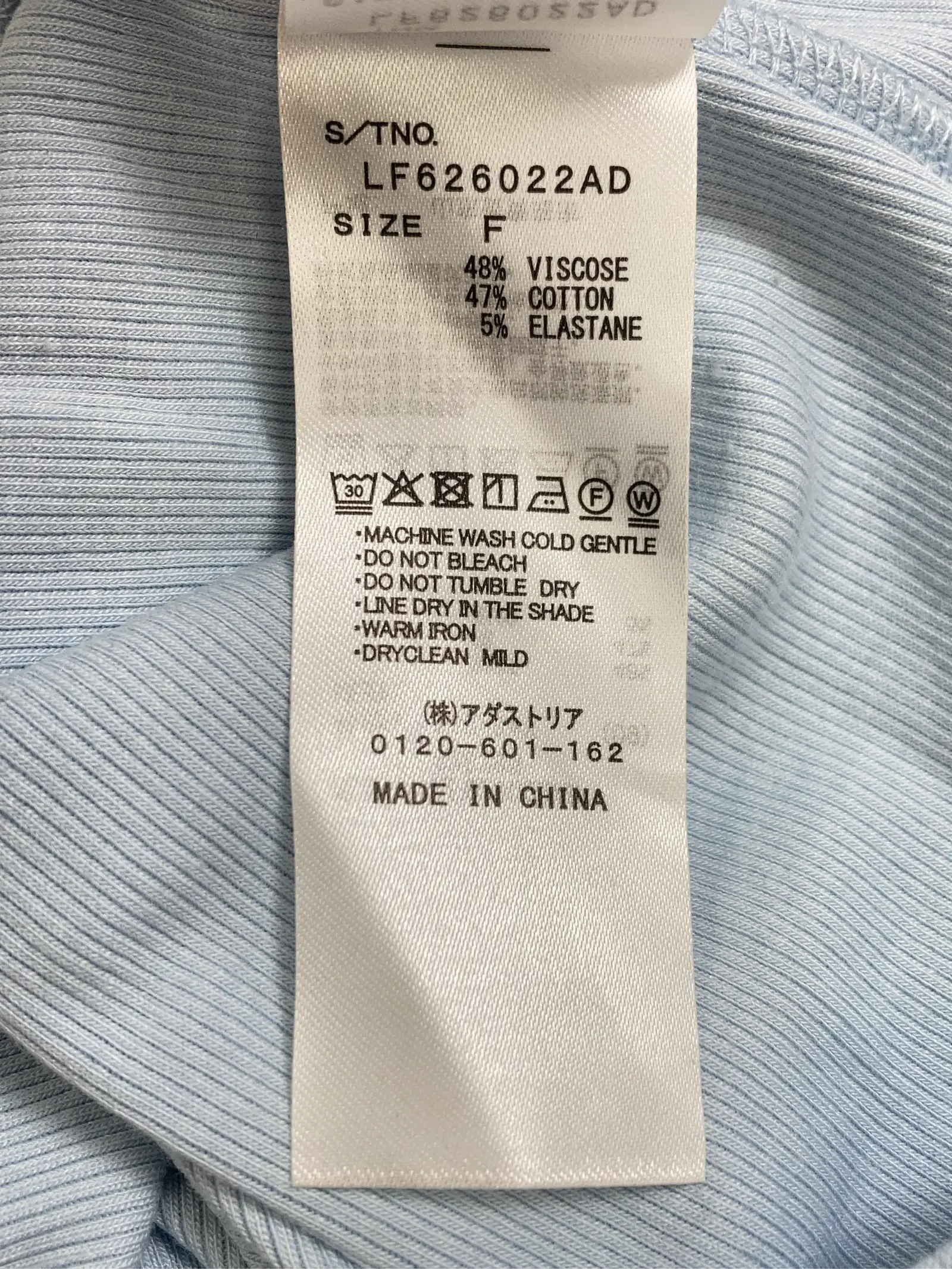 https://r2-worker.digdig.jp/product/db65fe55-0933-484f-96c2-23206ba59304/00032787-ba16-4e47-b6b5-0652eed3333e