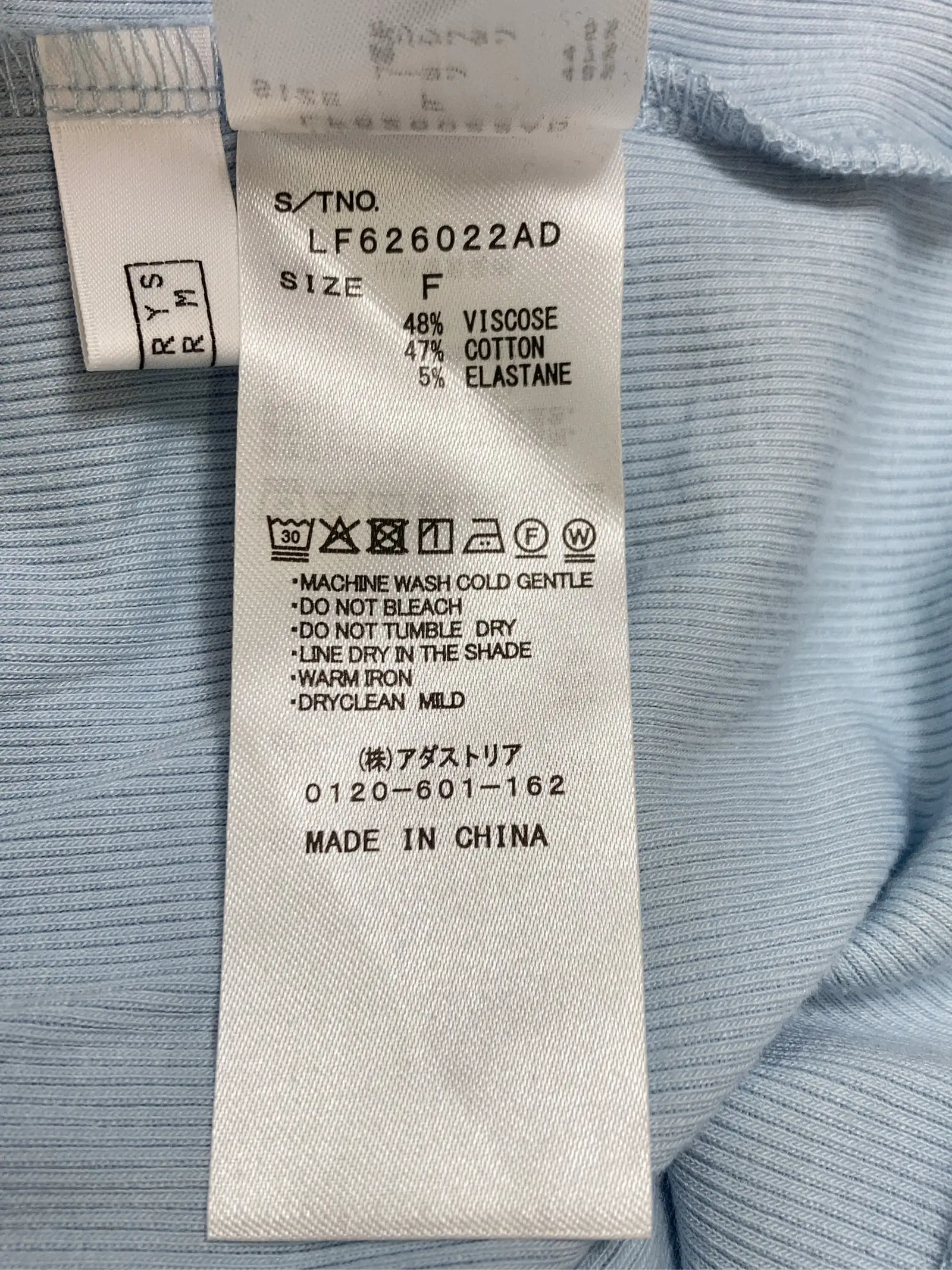 https://r2-worker.digdig.jp/product/db65fe55-0933-484f-96c2-23206ba59304/2a8986f3-0e2f-4775-acb0-640fa567cd9a