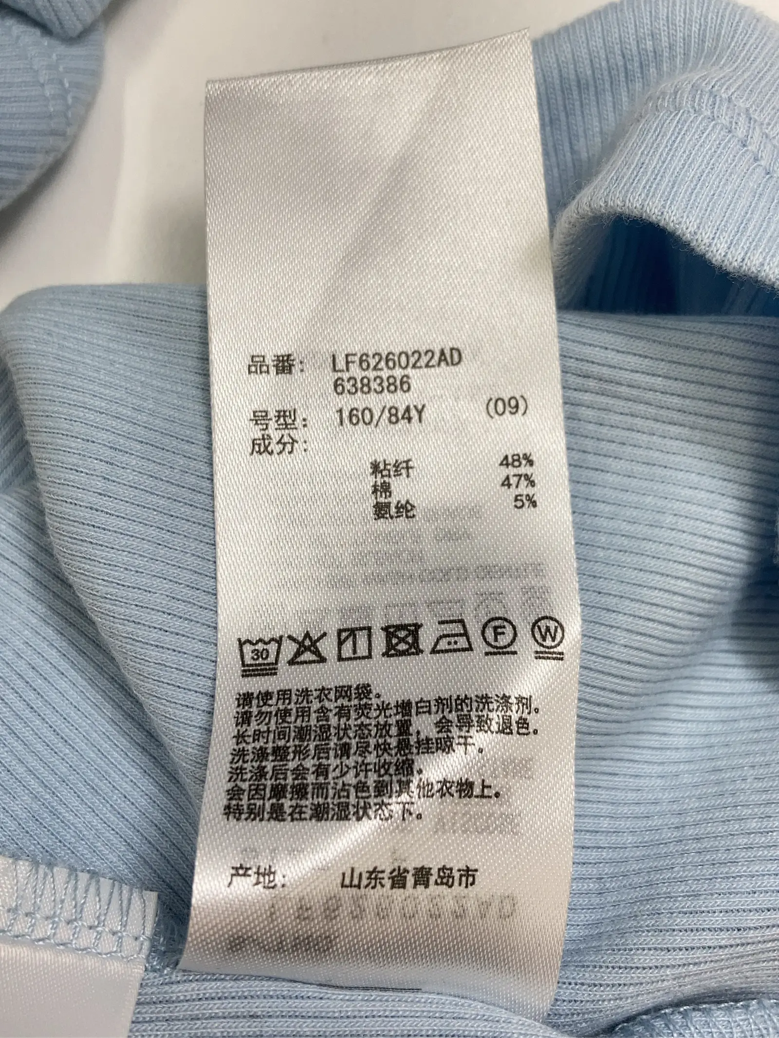 https://r2-worker.digdig.jp/product/db65fe55-0933-484f-96c2-23206ba59304/4f9c3313-af3b-422e-82b4-e11f521ff2f4