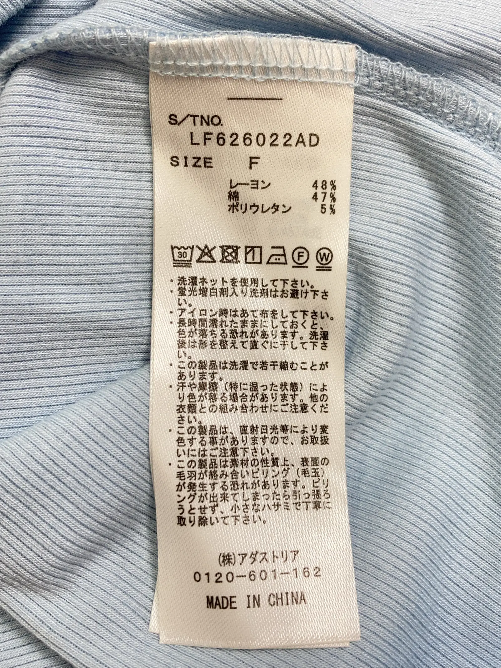 https://r2-worker.digdig.jp/product/db65fe55-0933-484f-96c2-23206ba59304/c4679e30-8017-451d-b68f-ca2db7639db8