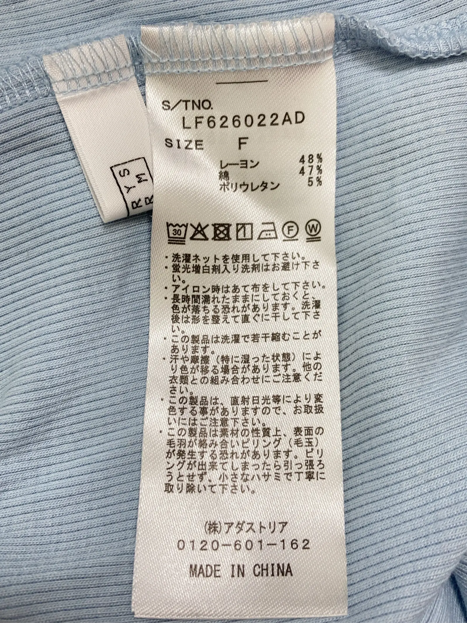 https://r2-worker.digdig.jp/product/db65fe55-0933-484f-96c2-23206ba59304/fe5a1f29-8ad3-46a9-b5b1-beebc6679e29